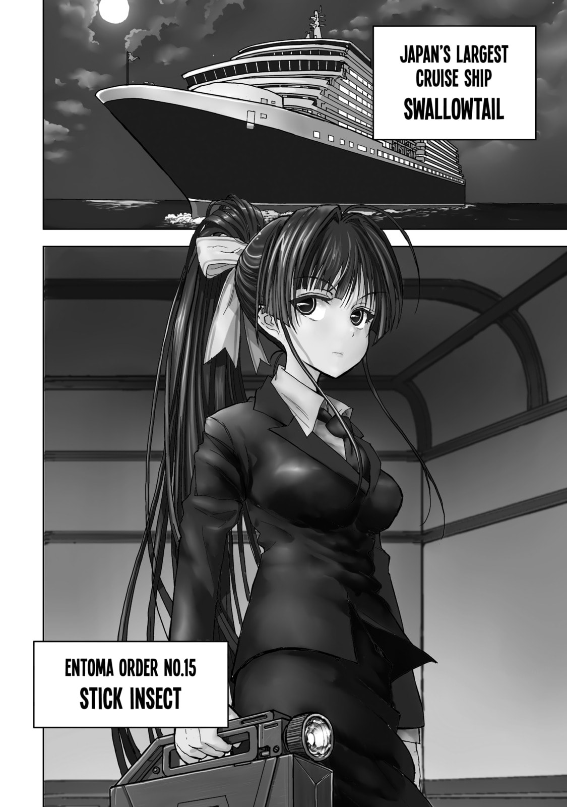 Read Caterpillar chapter 25 image 7 on Lezhin