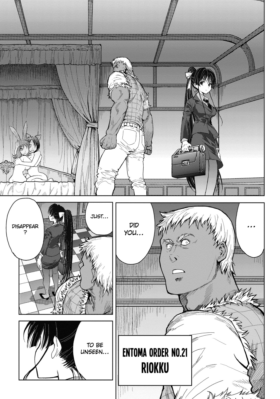 Read Caterpillar chapter 25 image 8 on Lezhin