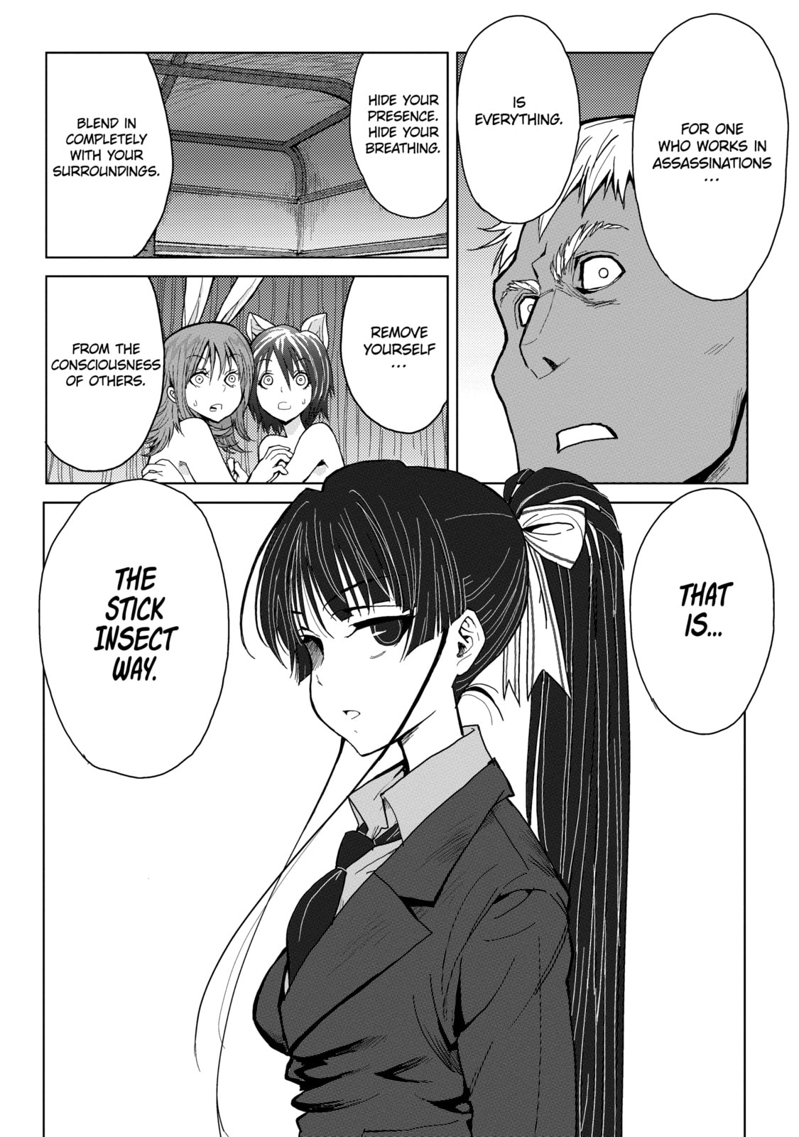 Read Caterpillar chapter 25 image 9 on Lezhin