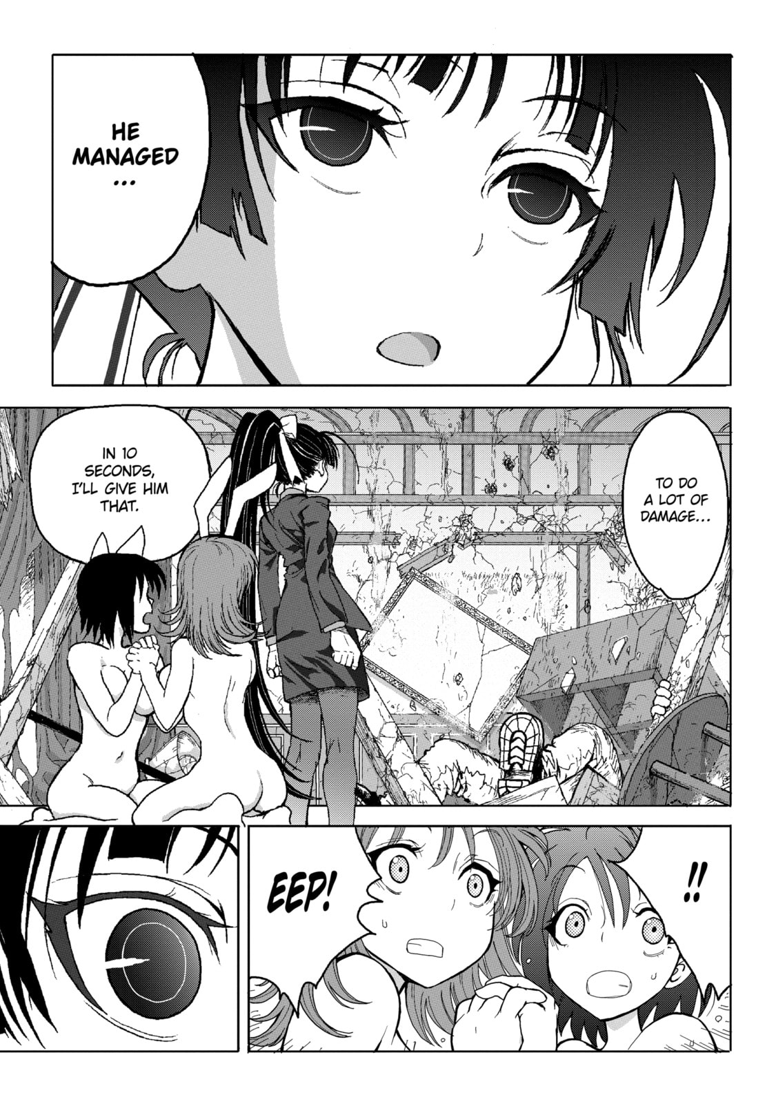 Read Caterpillar chapter 26 image 10 on Lezhin