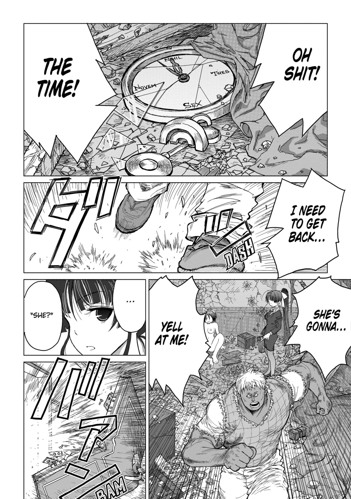 Read Caterpillar chapter 26 image 17 on Lezhin