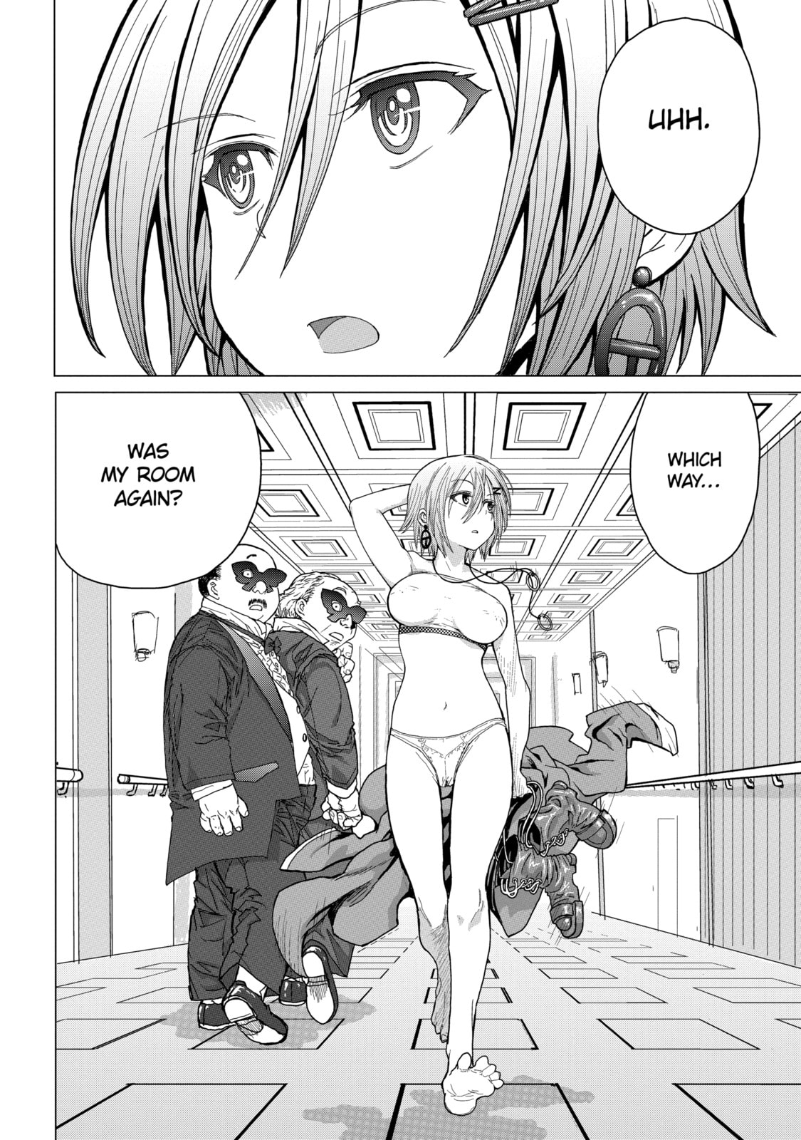 Read Caterpillar chapter 26 image 19 on Lezhin