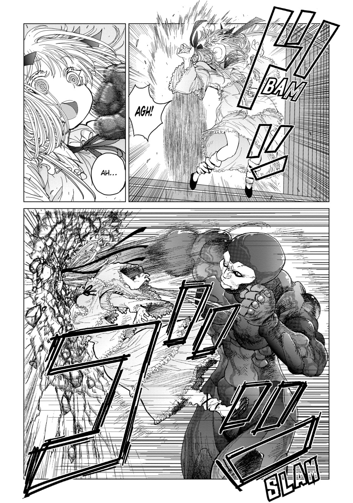 Read Caterpillar chapter 26 image 6 on Lezhin