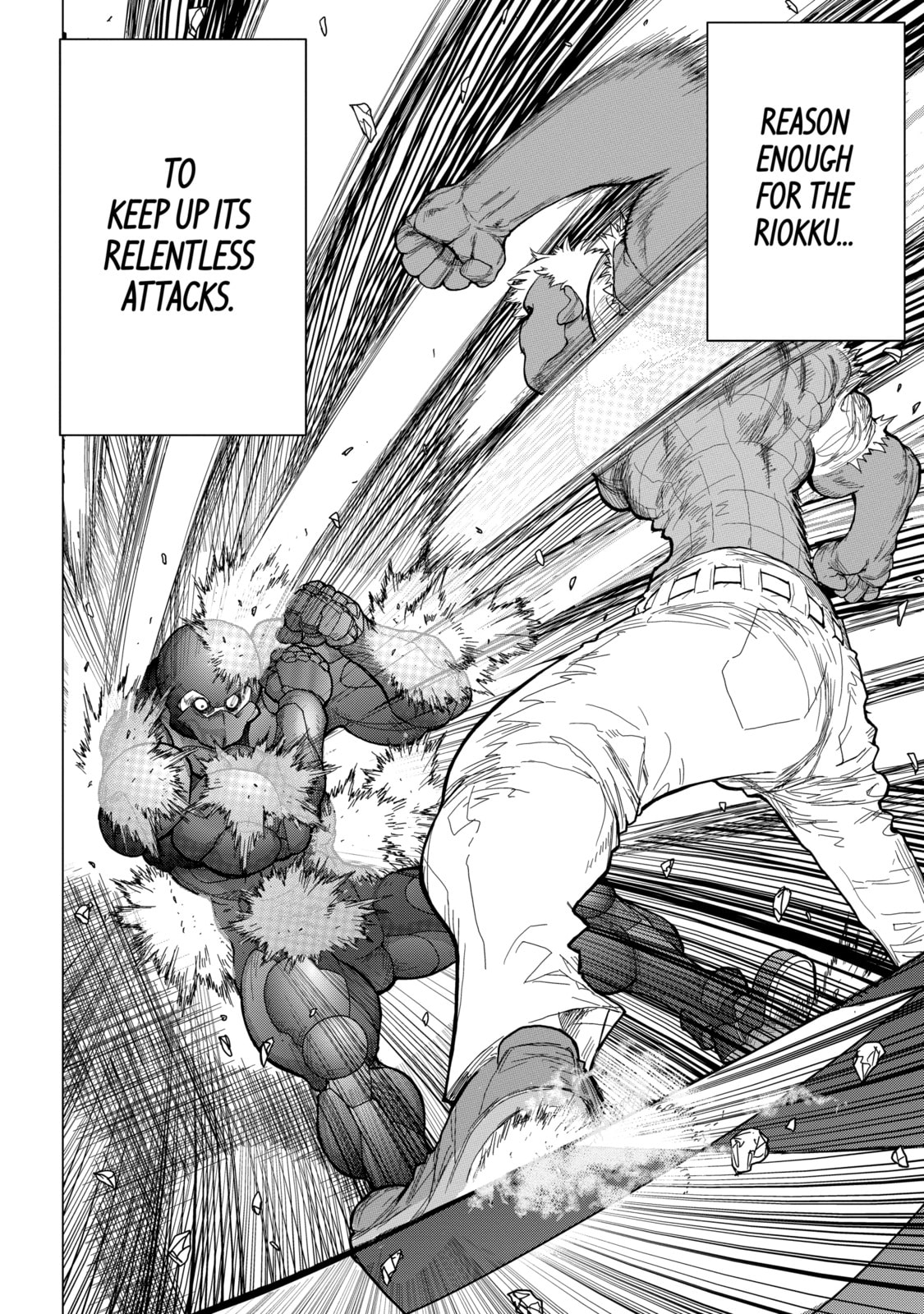 Read Caterpillar chapter 27 image 15 on Lezhin