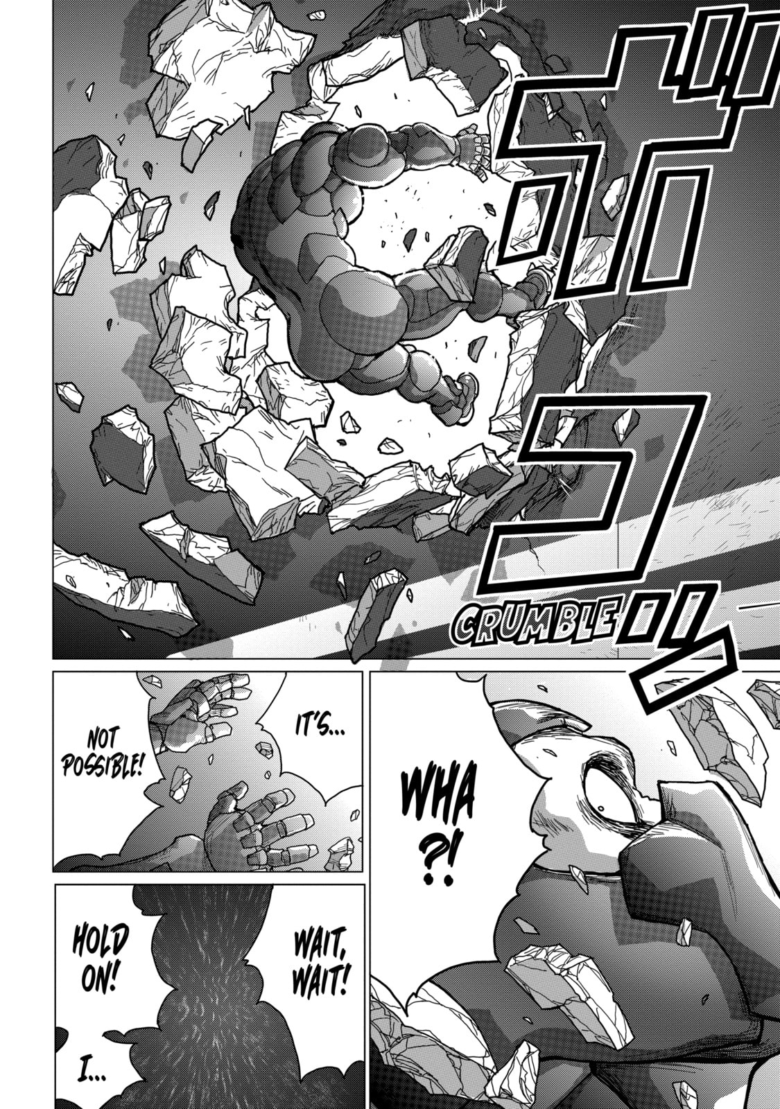 Read Caterpillar chapter 27 image 17 on Lezhin