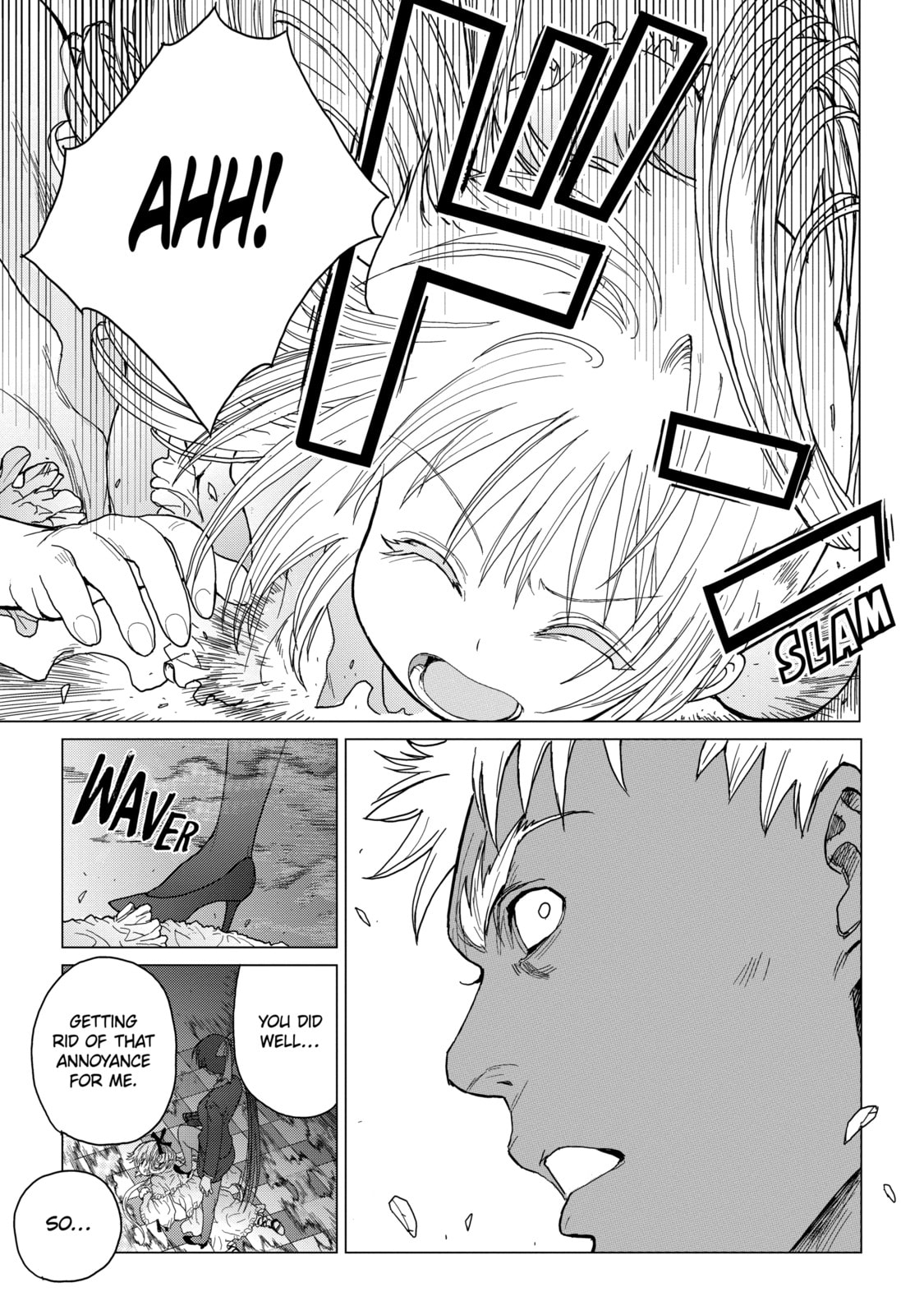 Read Caterpillar chapter 27 image 20 on Lezhin