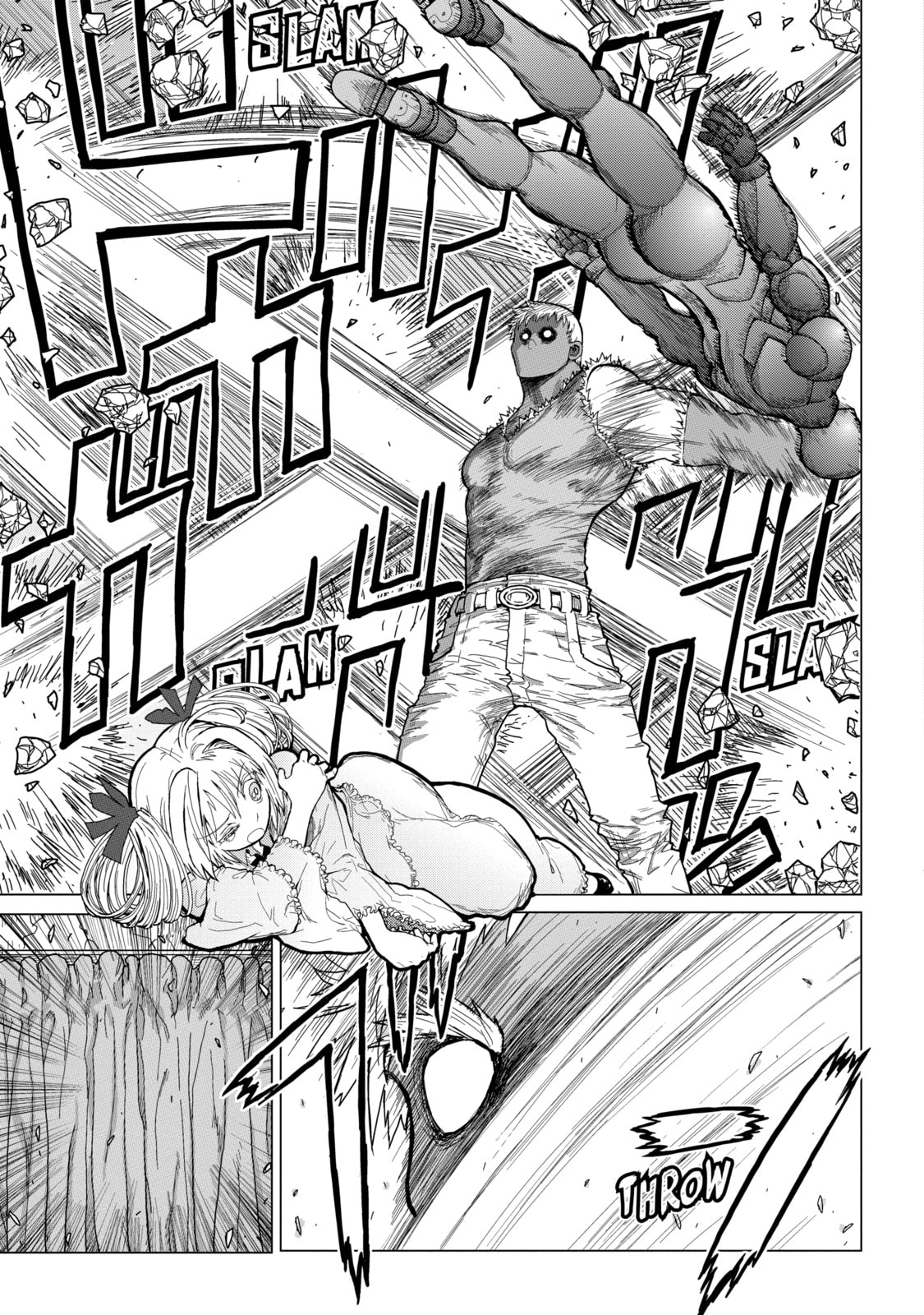 Read Caterpillar chapter 27 image 6 on Lezhin