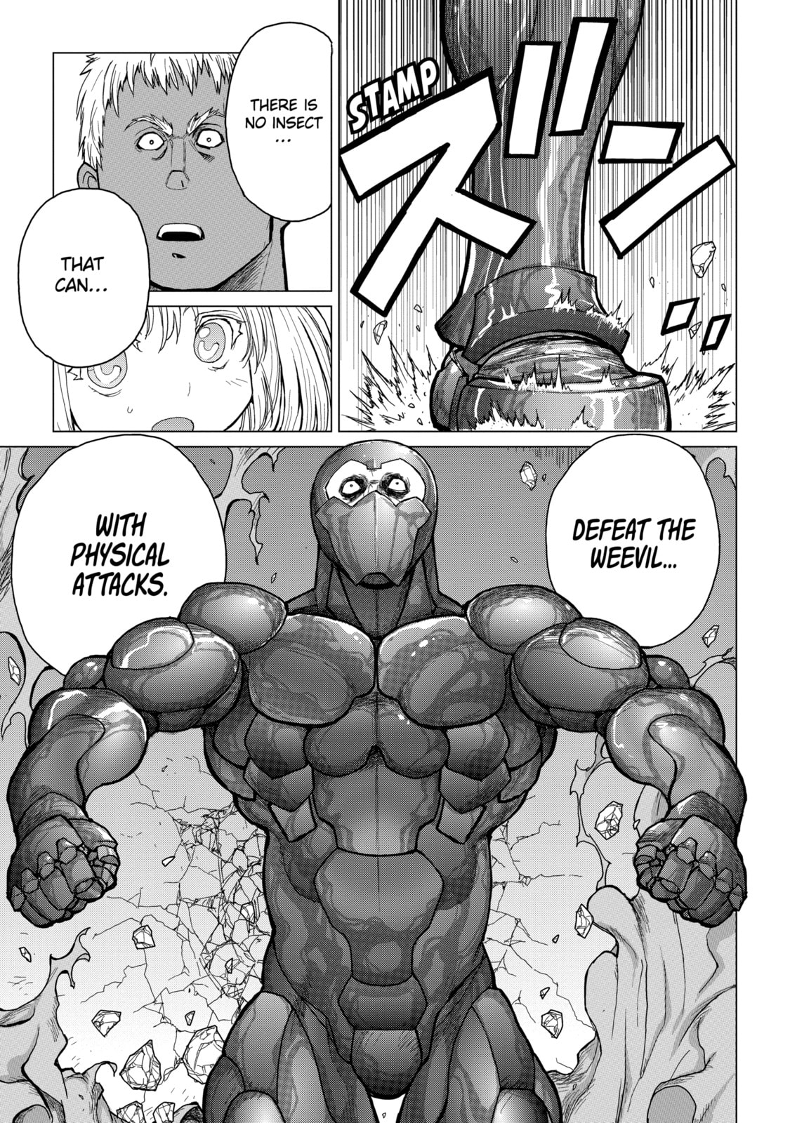 Read Caterpillar chapter 27 image 8 on Lezhin