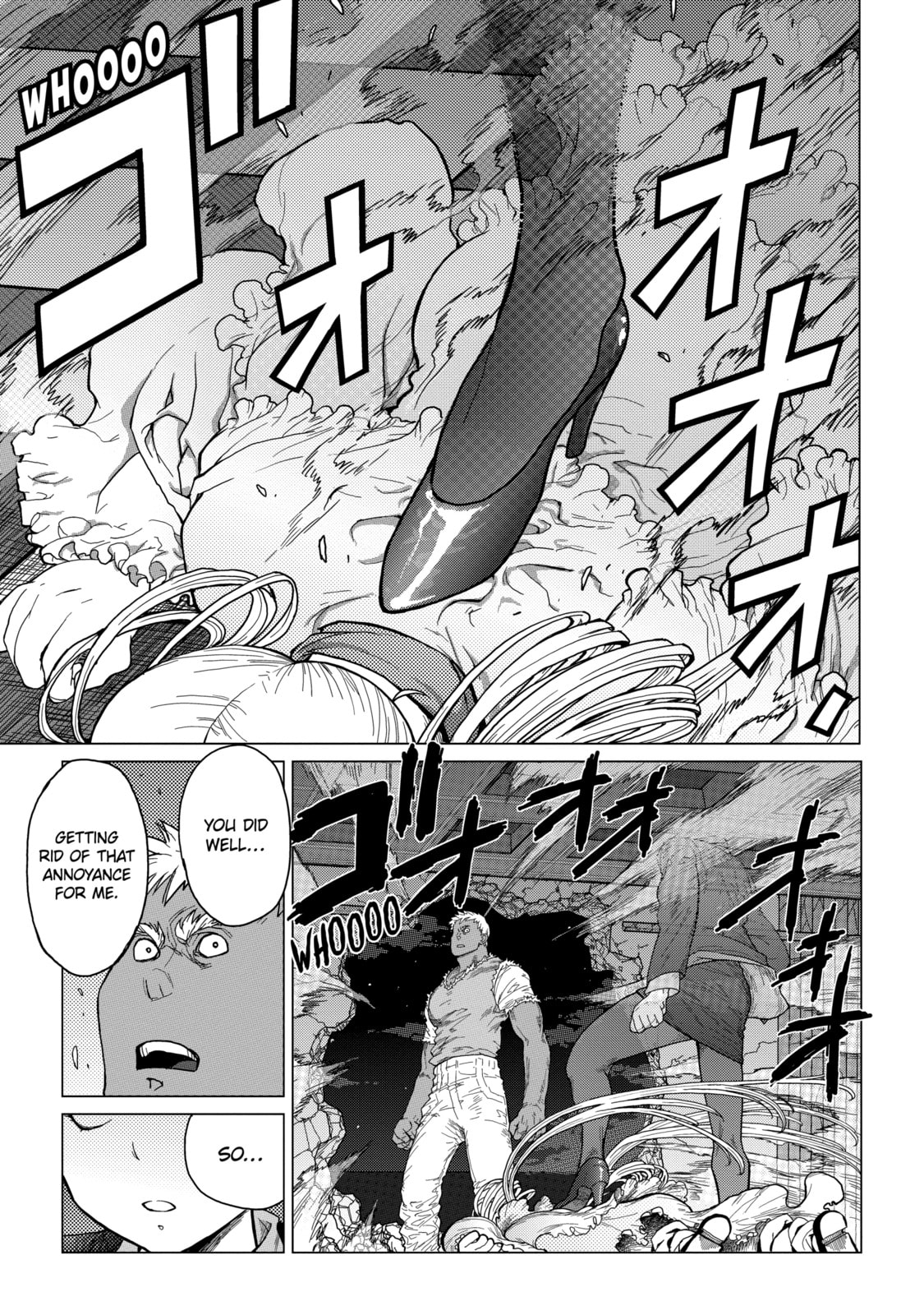 Read Caterpillar chapter 28 image 0 on Lezhin