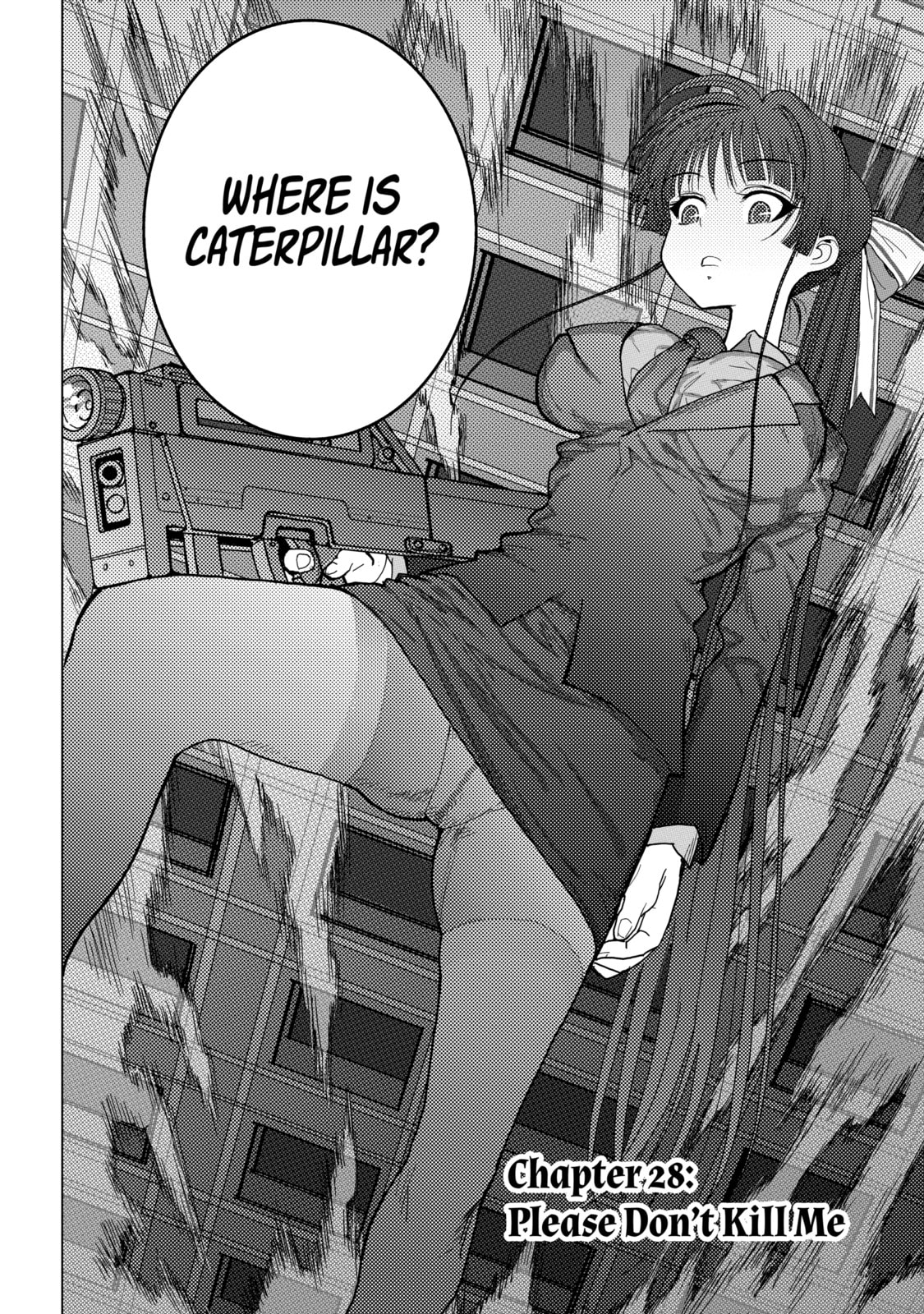 Read Caterpillar chapter 28 image 1 on Lezhin