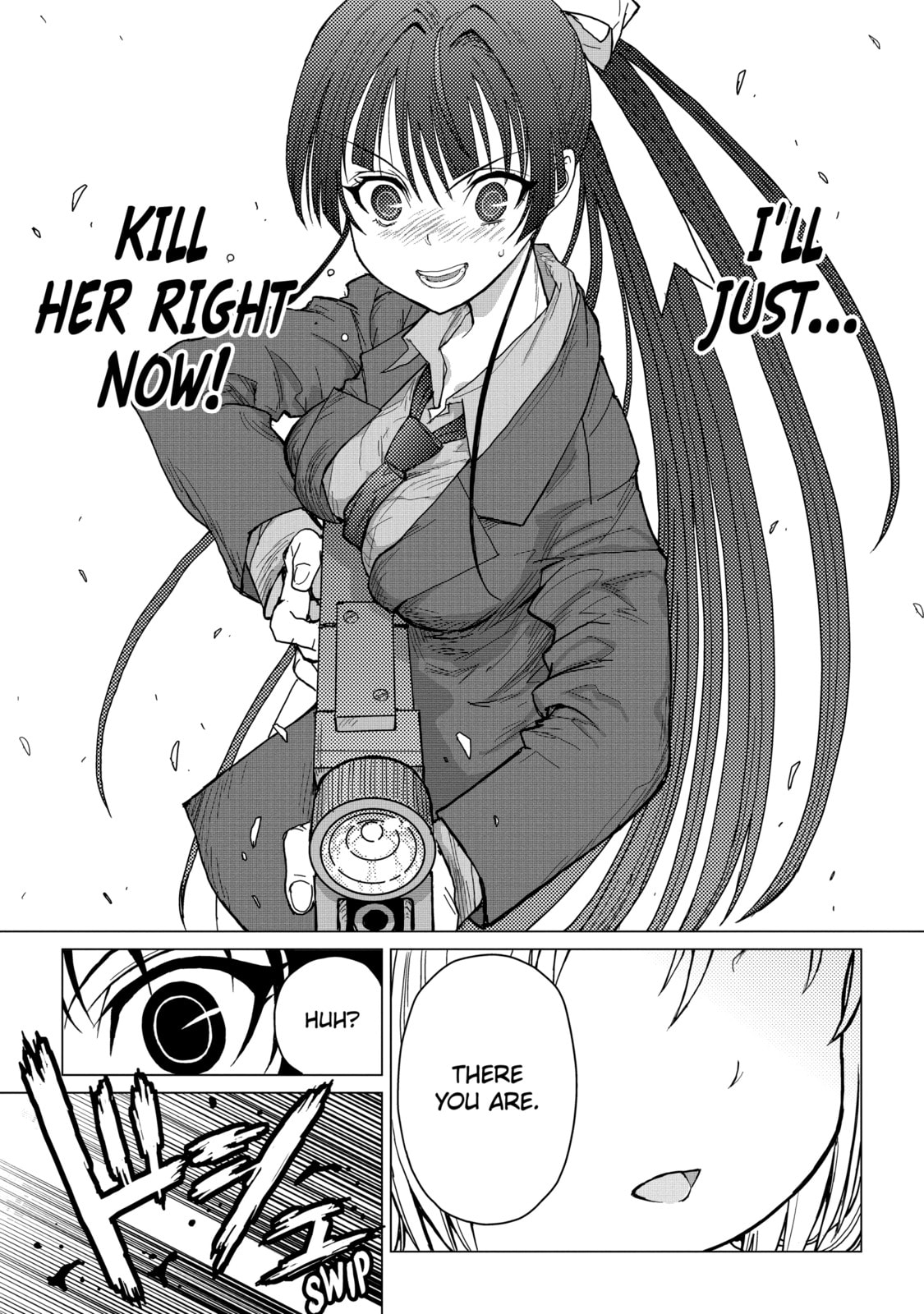 Read Caterpillar chapter 28 image 14 on Lezhin
