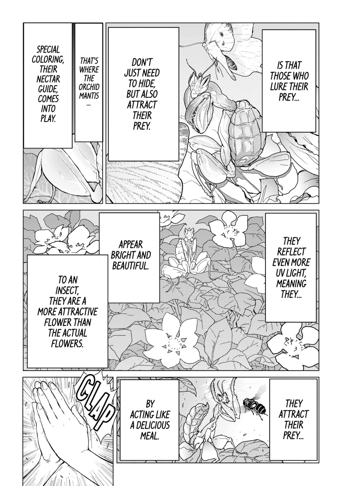 Read Caterpillar chapter 28 image 18 on Lezhin