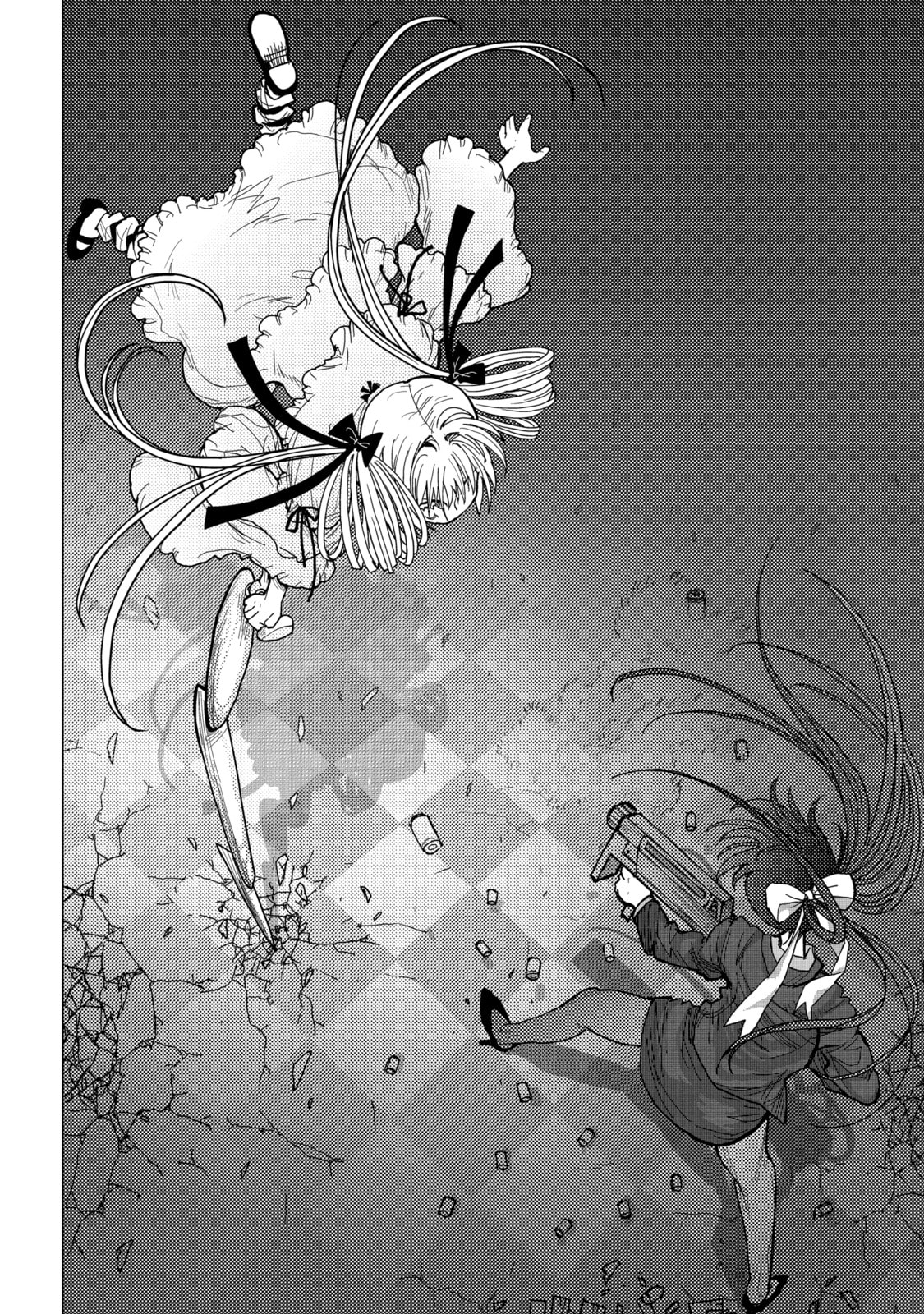 Read Caterpillar chapter 29 image 17 on Lezhin