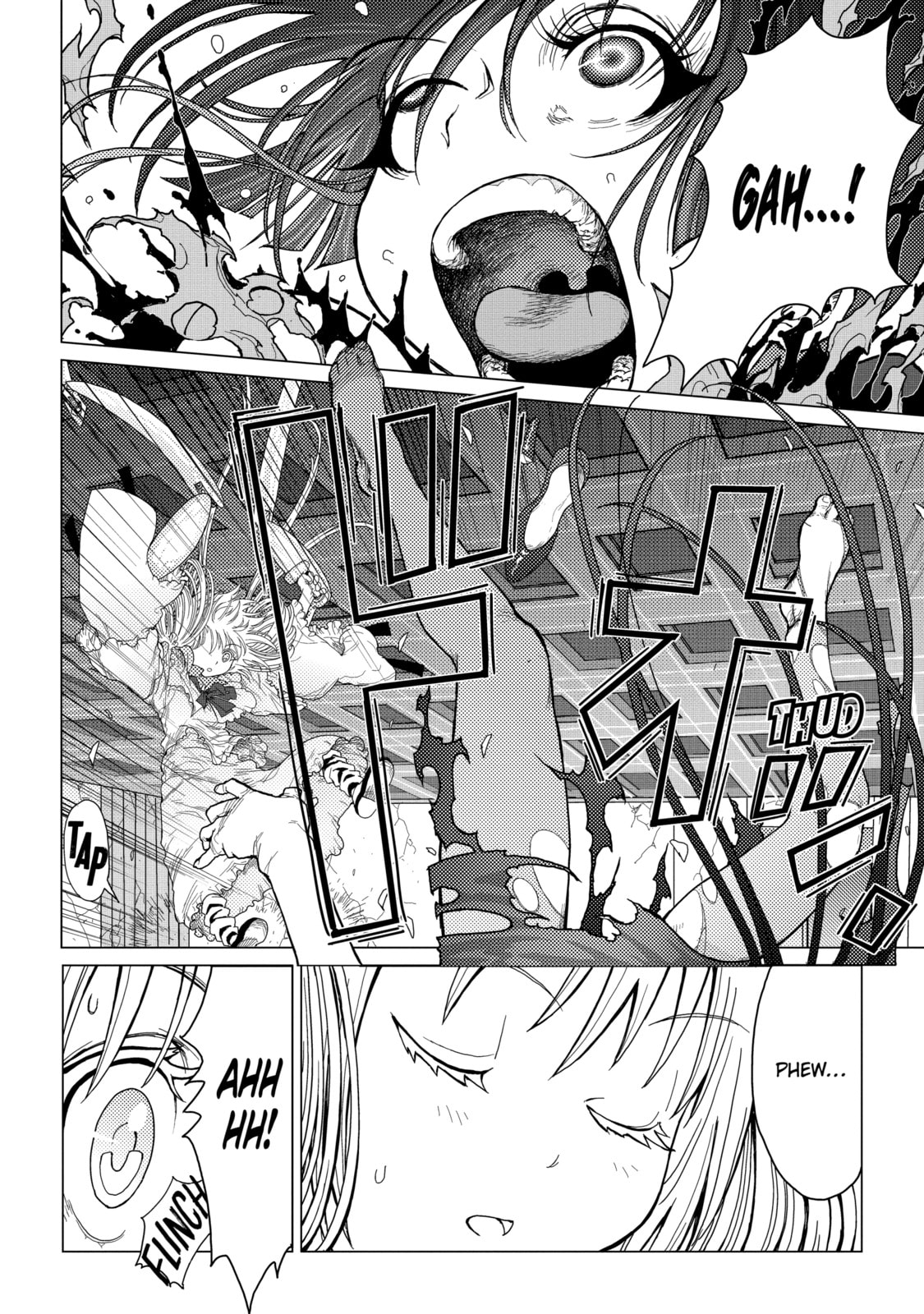 Read Caterpillar chapter 29 image 20 on Lezhin