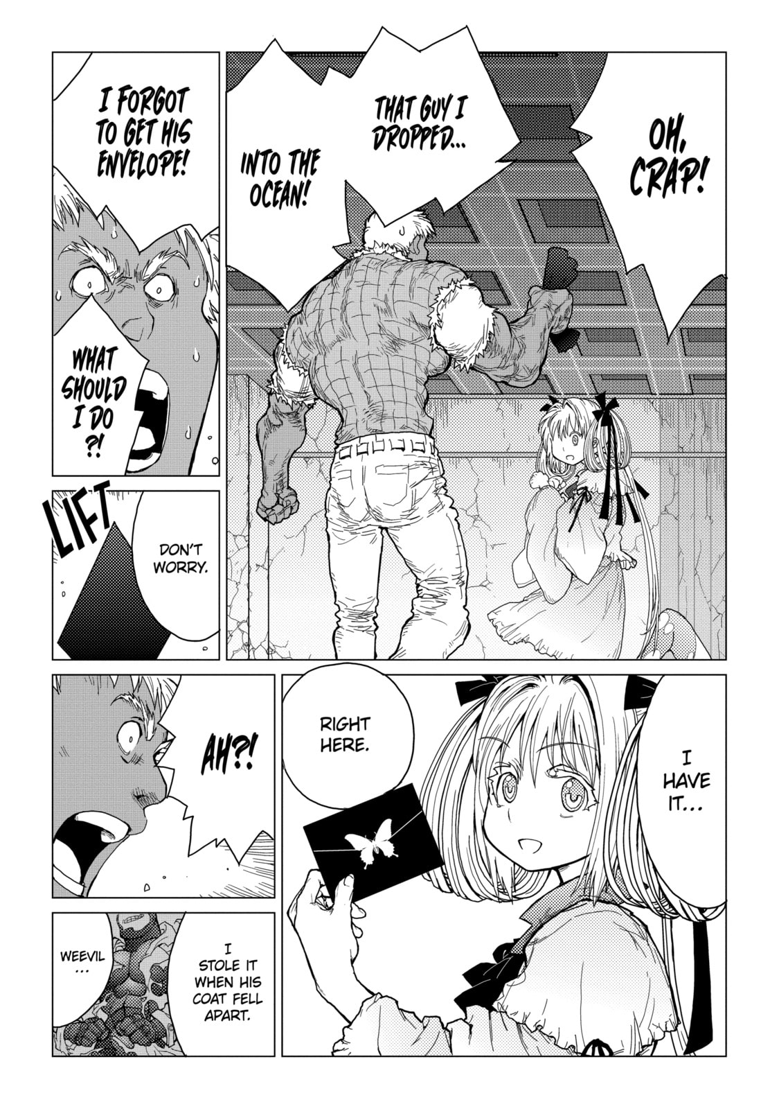 Read Caterpillar chapter 29 image 21 on Lezhin
