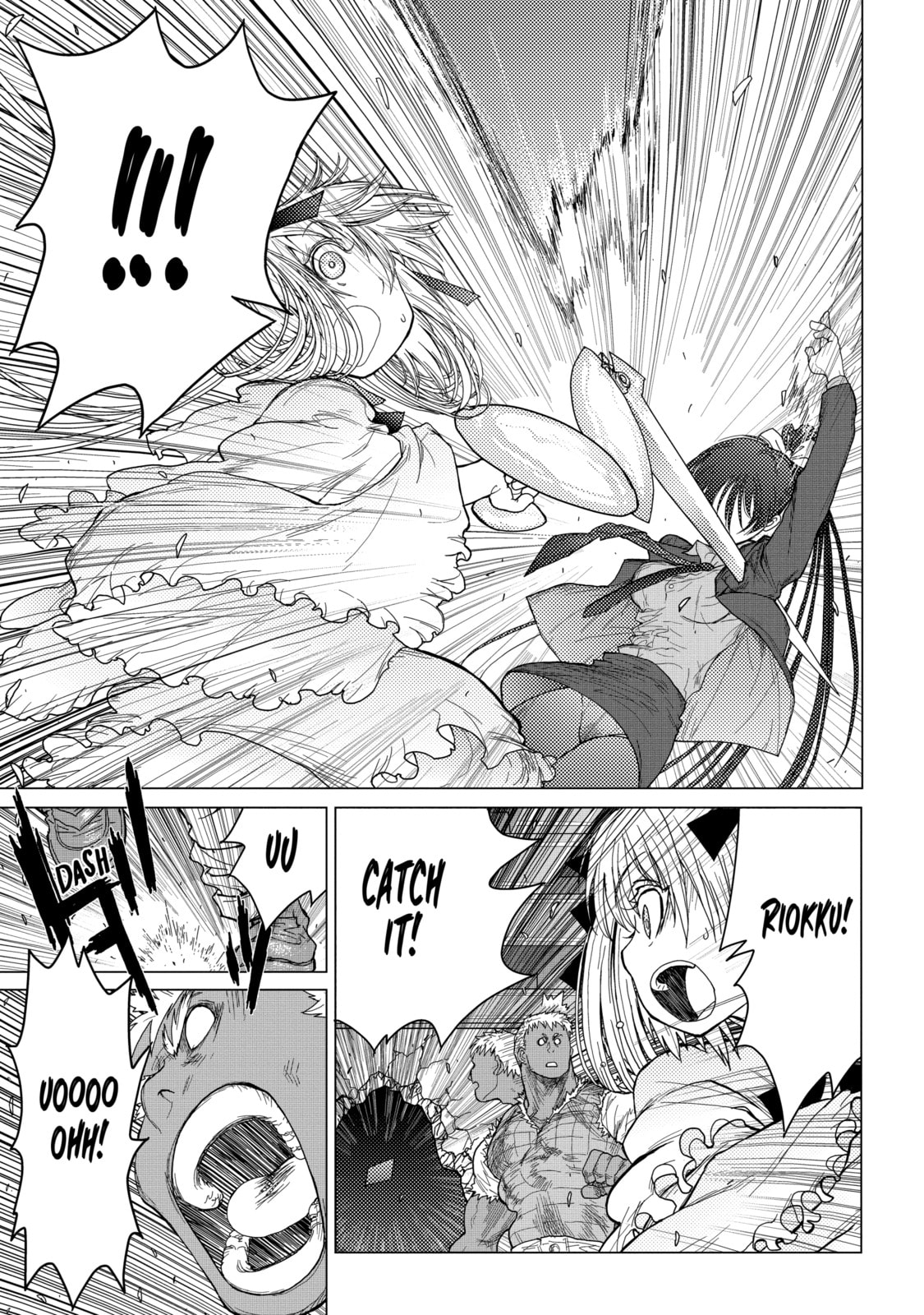 Read Caterpillar chapter 29 image 4 on Lezhin