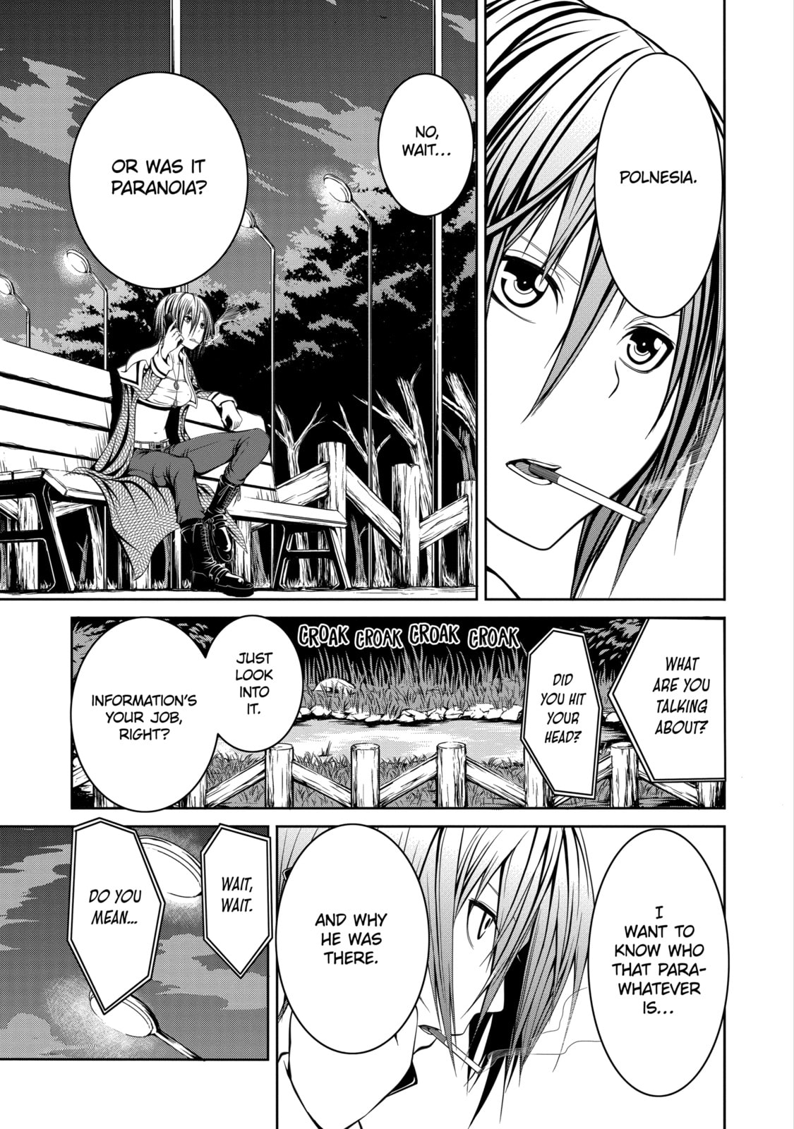 Read Caterpillar chapter 3 image 0 on Lezhin