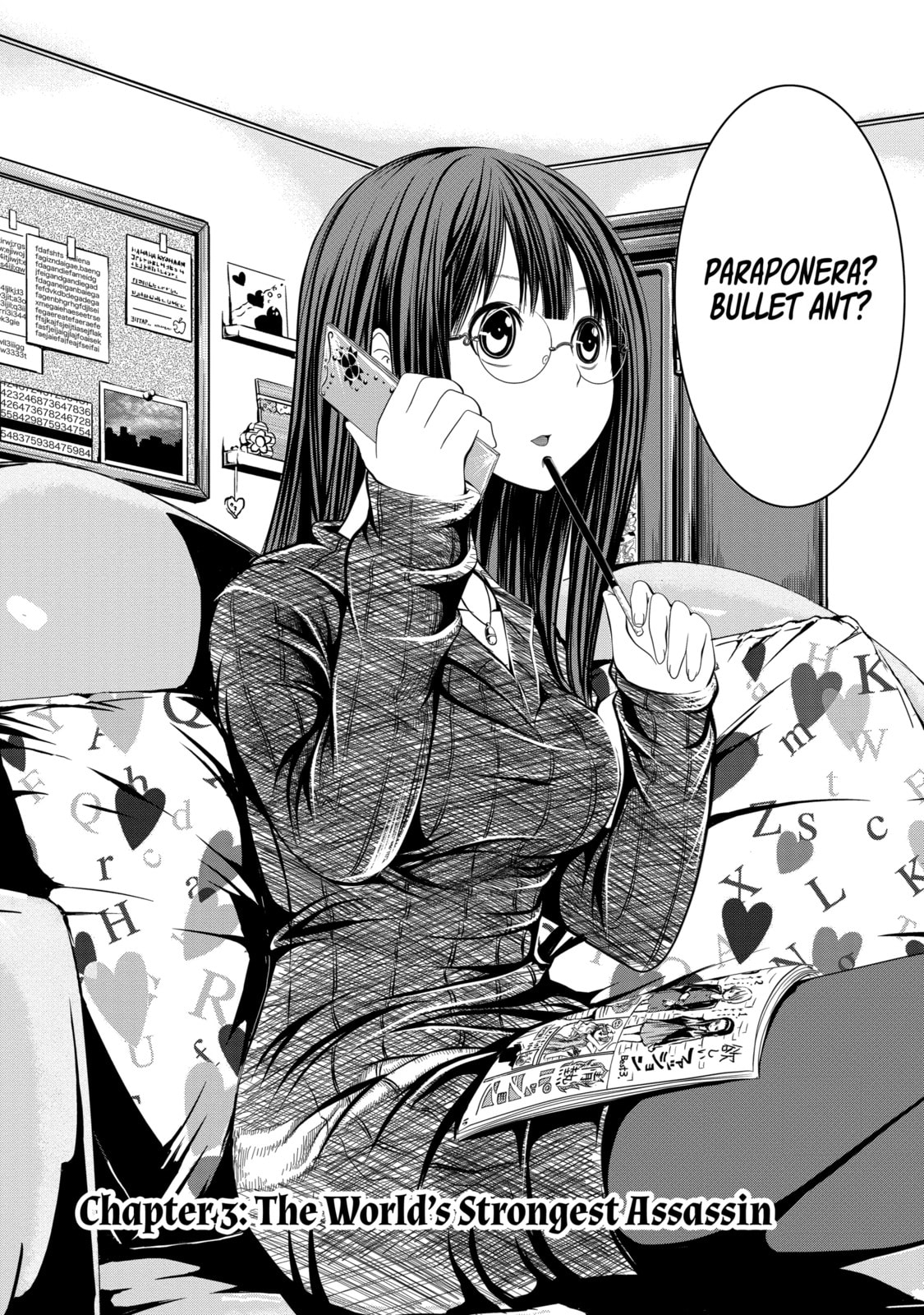 Read Caterpillar chapter 3 image 1 on Lezhin