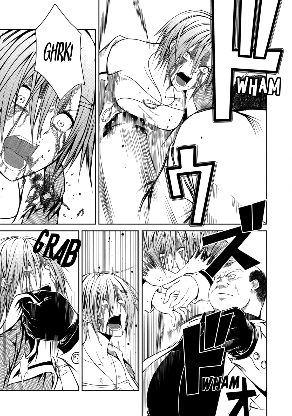 Read Caterpillar chapter 3 image 16 on Lezhin