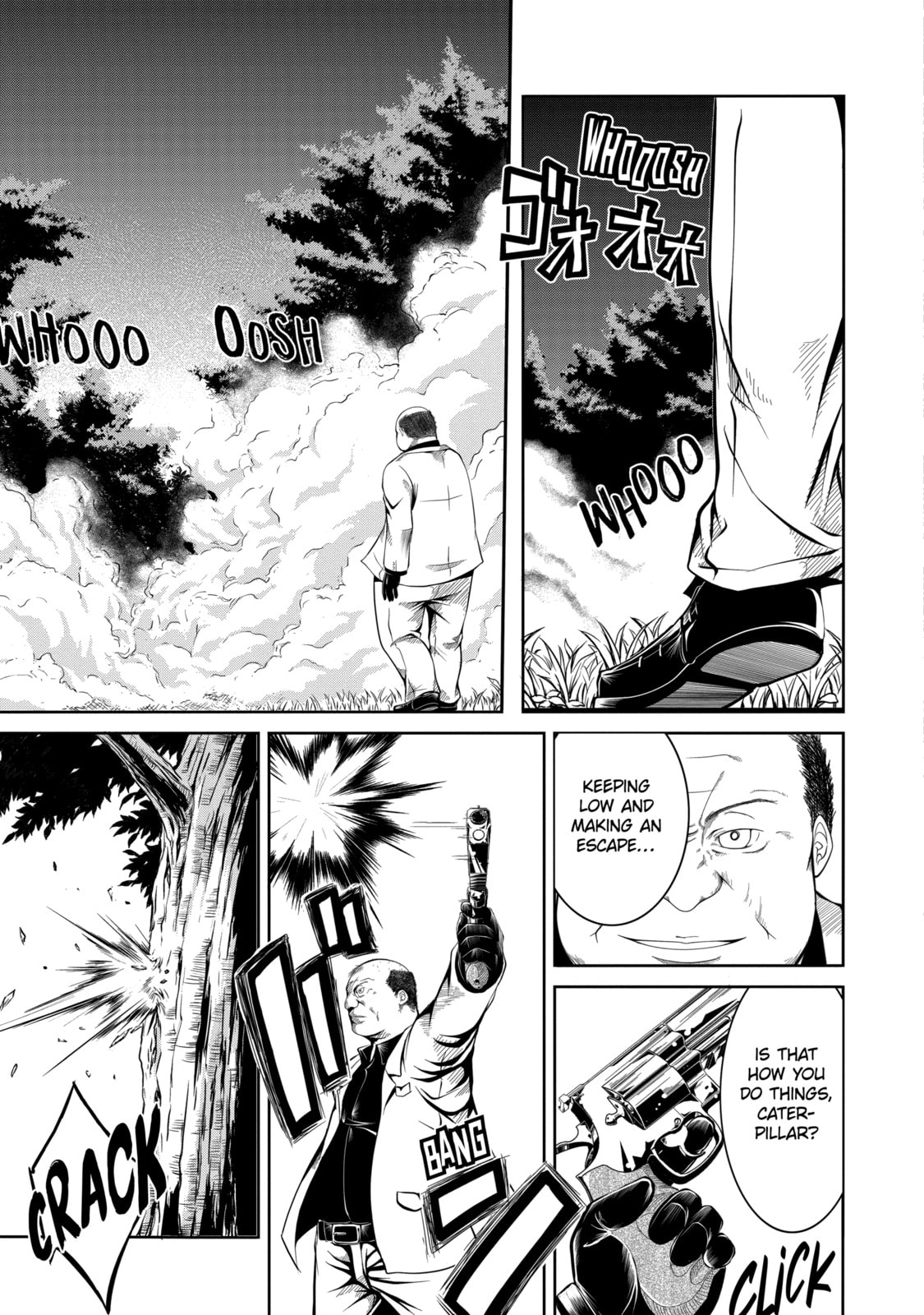 Read Caterpillar chapter 3 image 6 on Lezhin