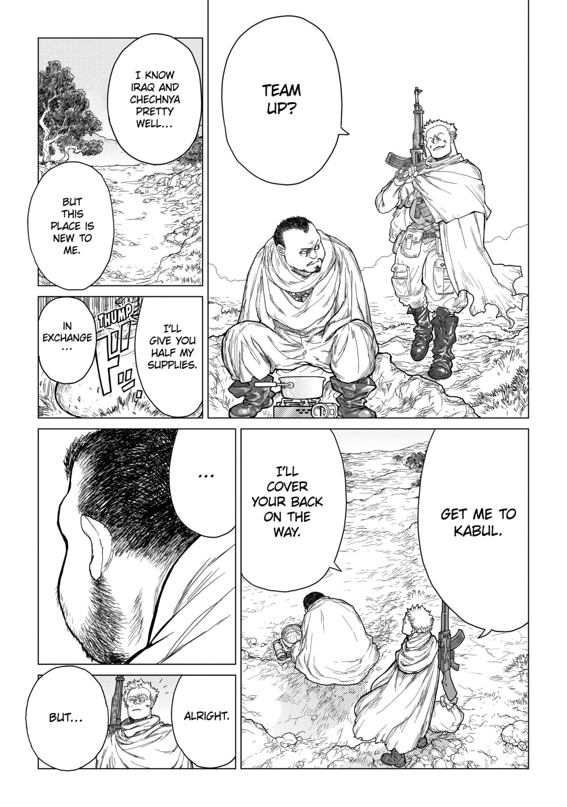 Read Caterpillar chapter 31 image 10 on Lezhin
