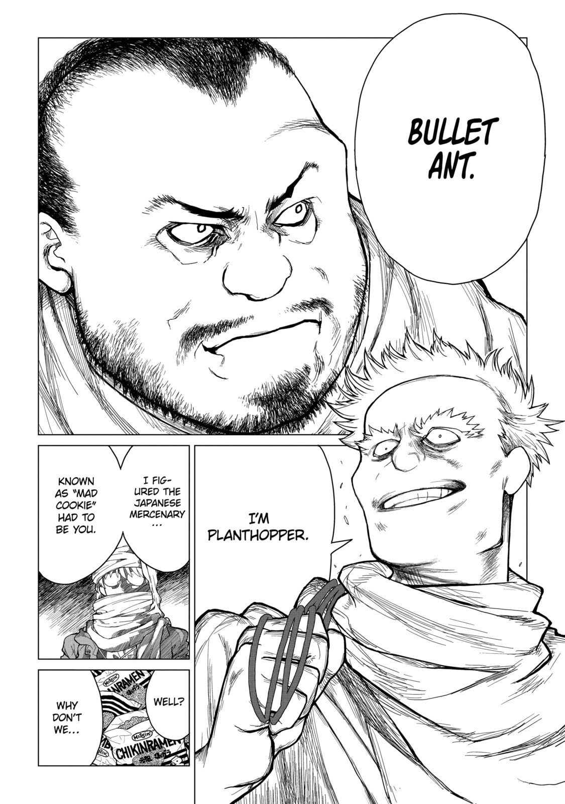 Read Caterpillar chapter 31 image 9 on Lezhin