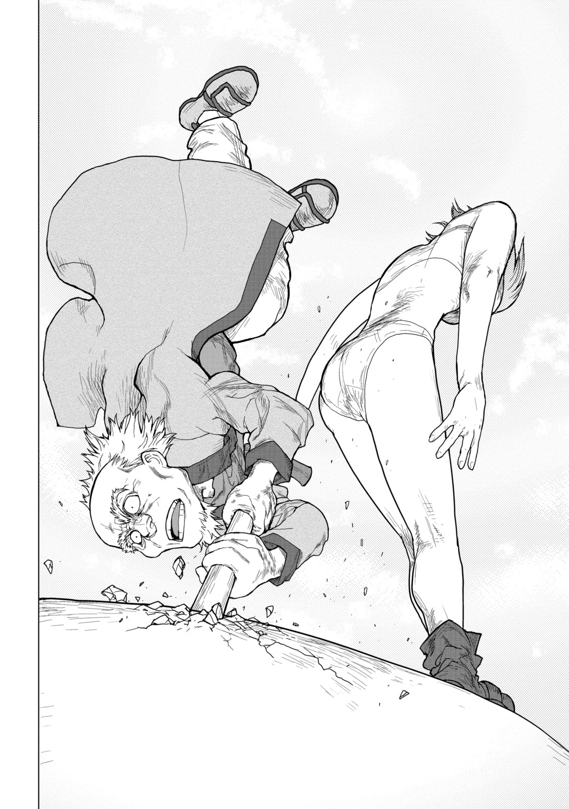 Read Caterpillar chapter 32 image 13 on Lezhin