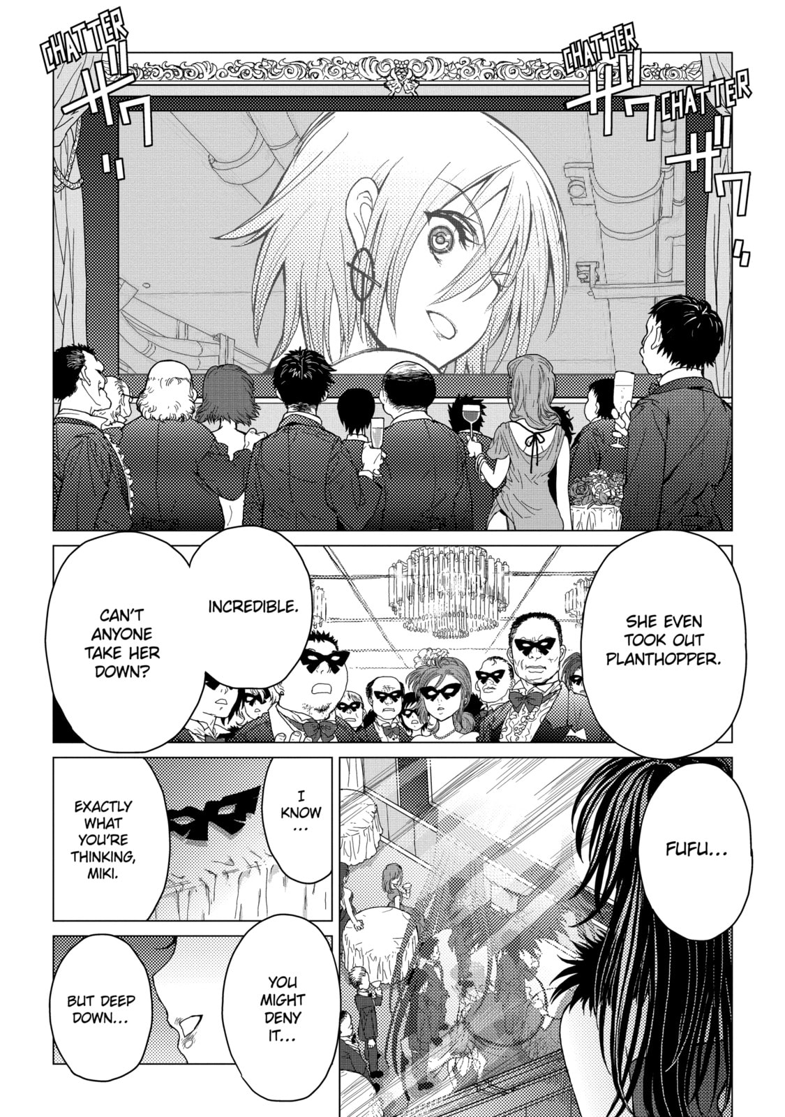 Read Caterpillar chapter 32 image 18 on Lezhin