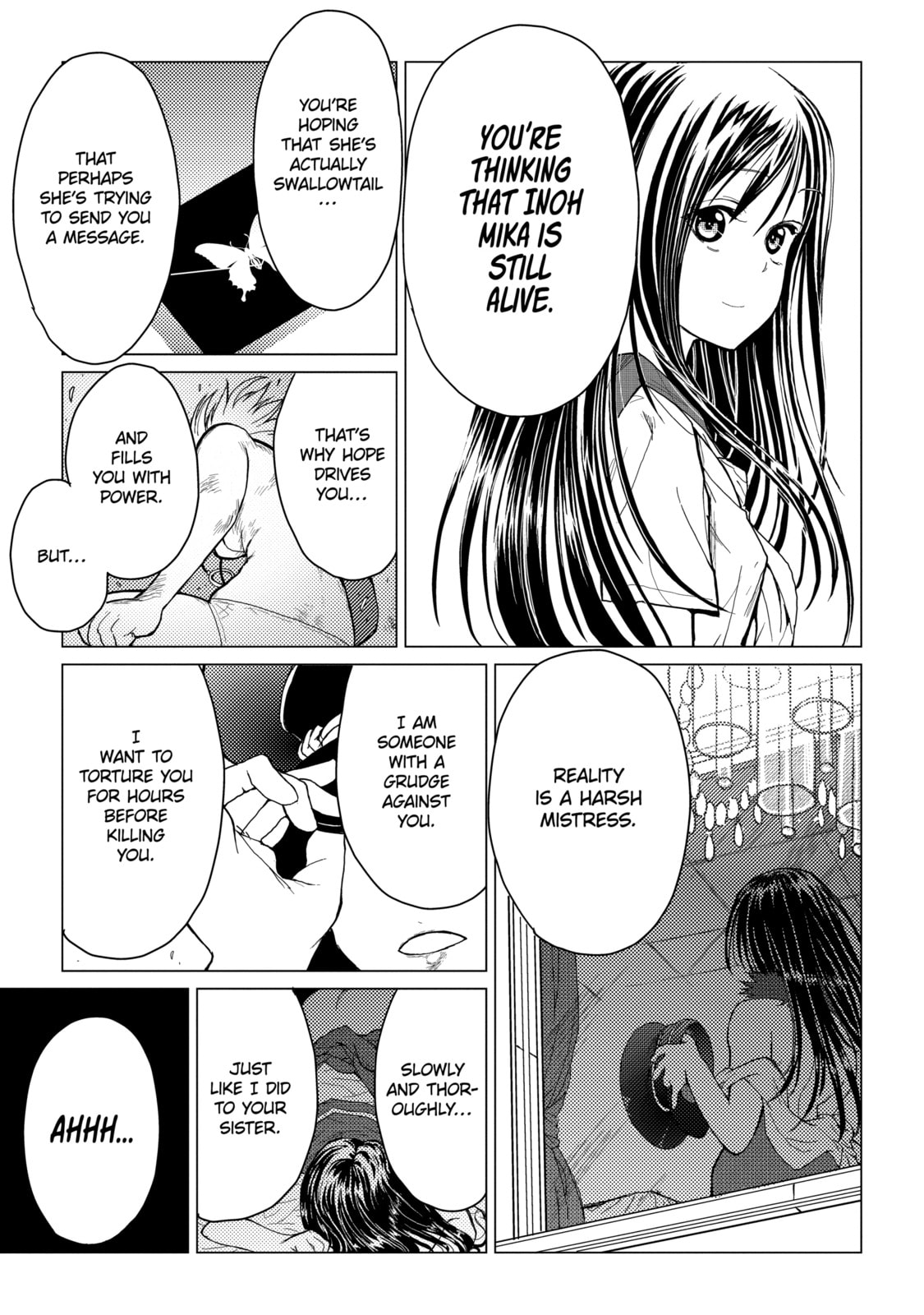 Read Caterpillar chapter 32 image 19 on Lezhin