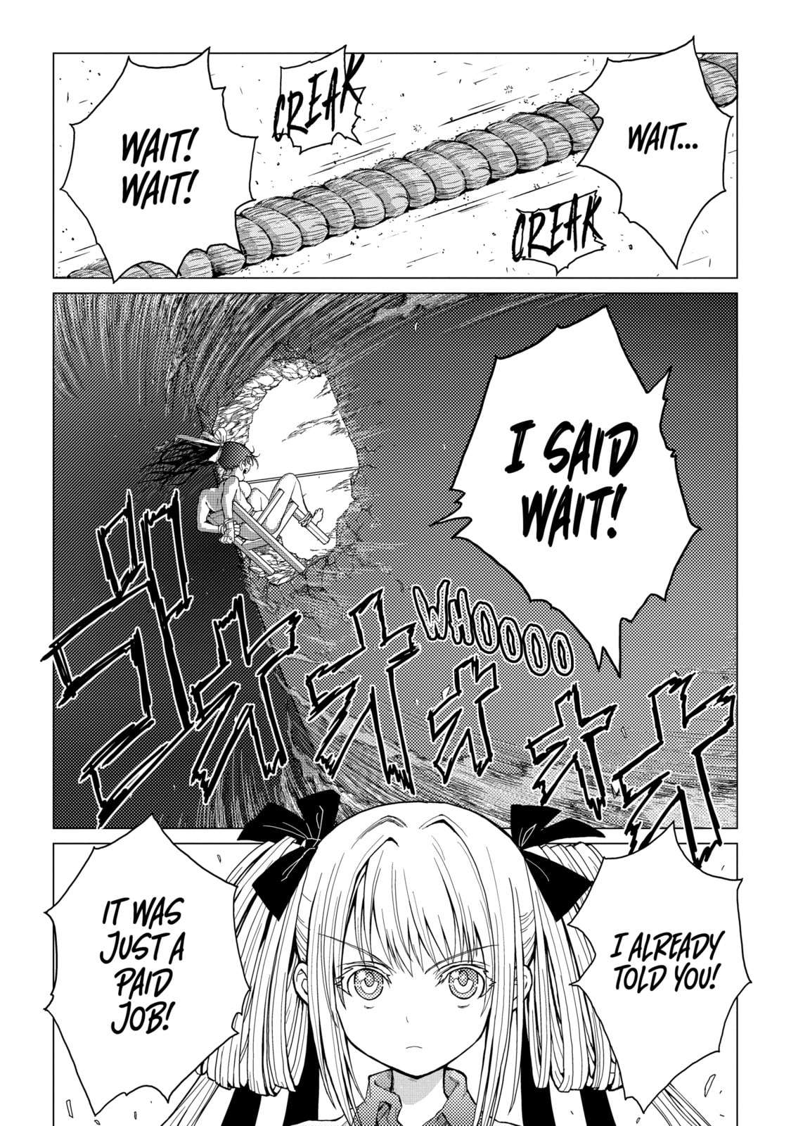 Read Caterpillar chapter 33 image 0 on Lezhin