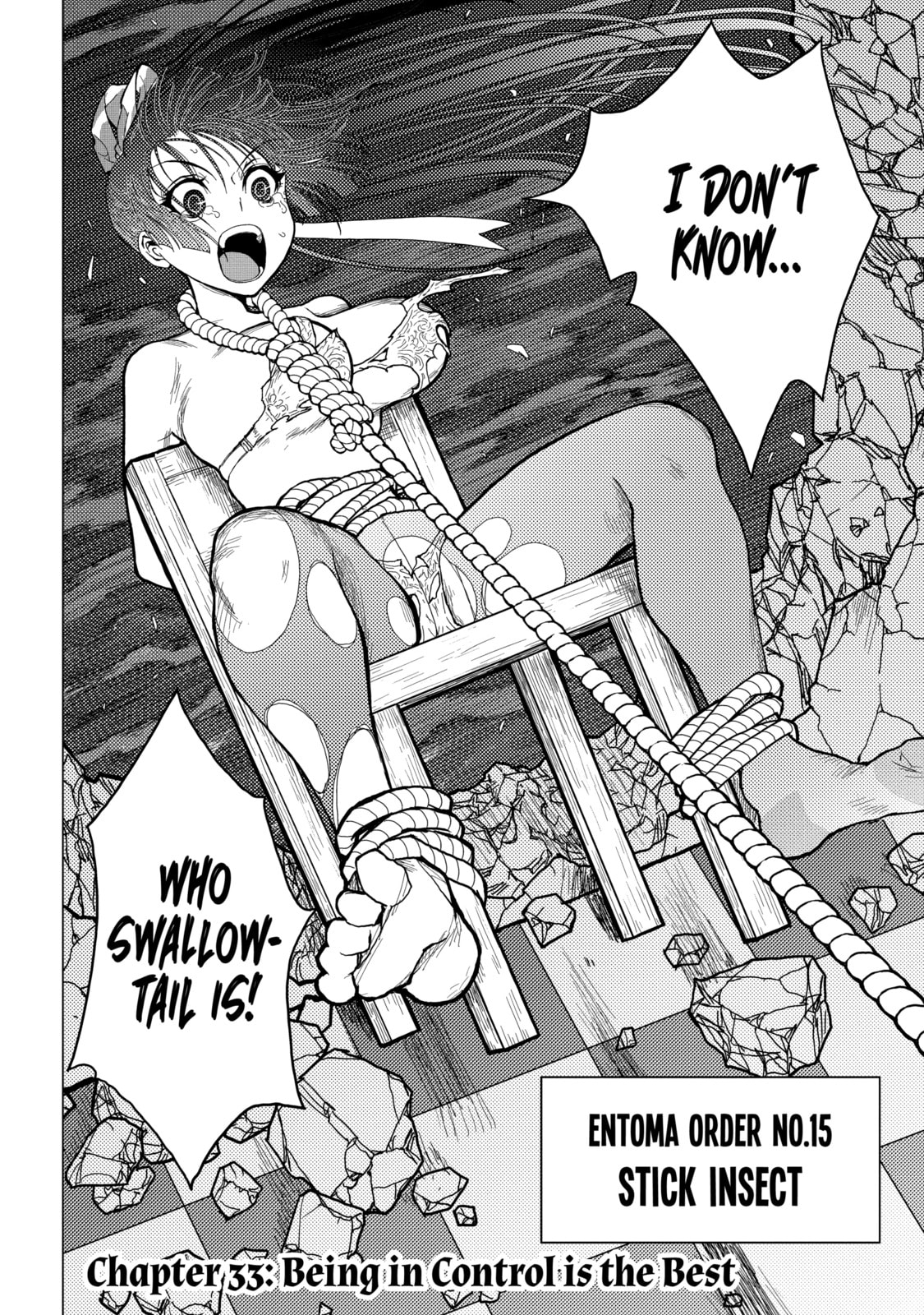 Read Caterpillar chapter 33 image 1 on Lezhin