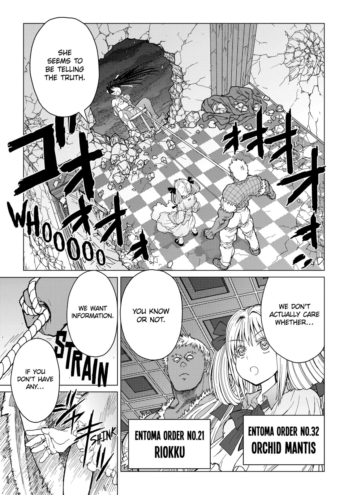 Read Caterpillar chapter 33 image 2 on Lezhin