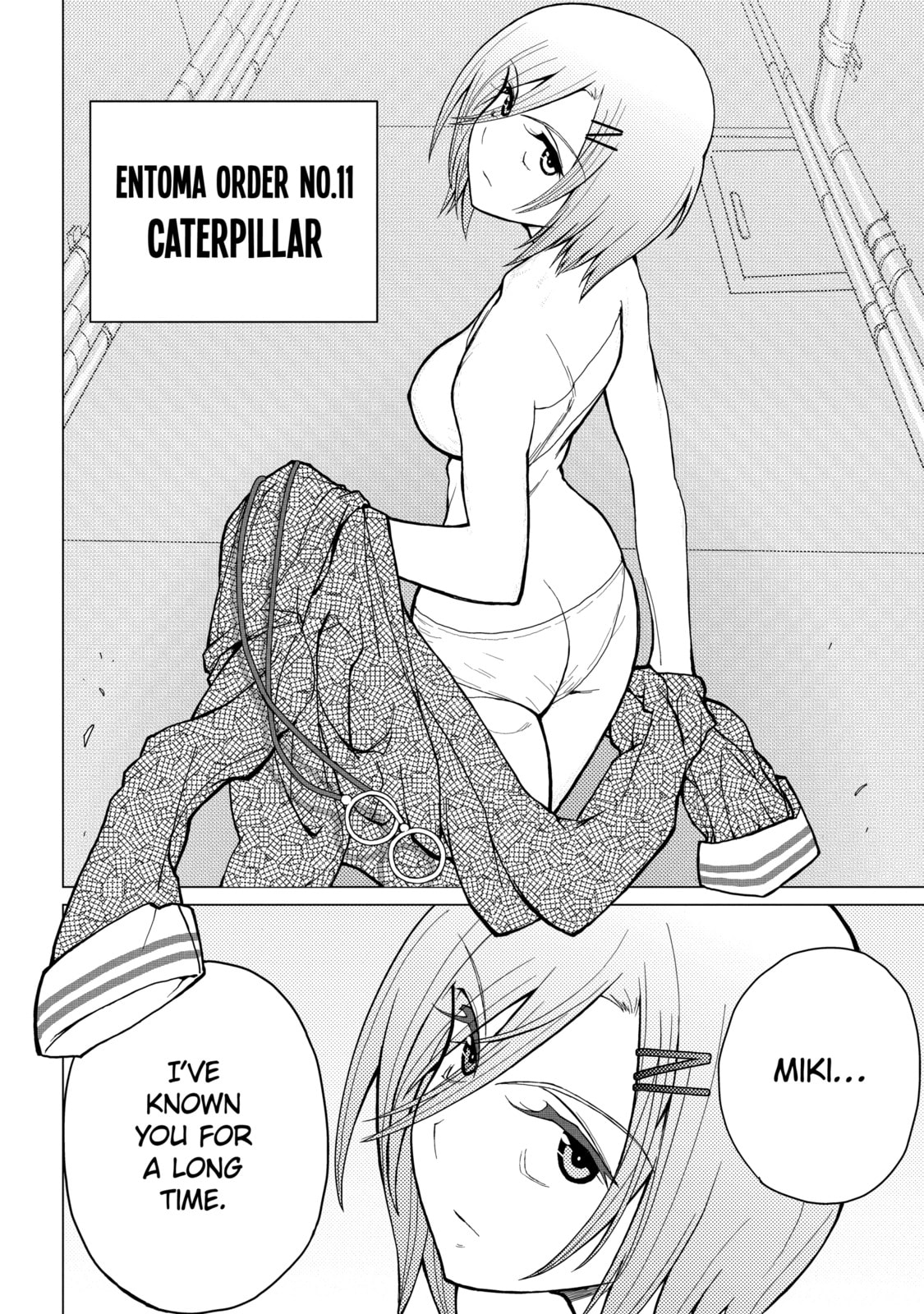 Read Caterpillar chapter 33 image 5 on Lezhin