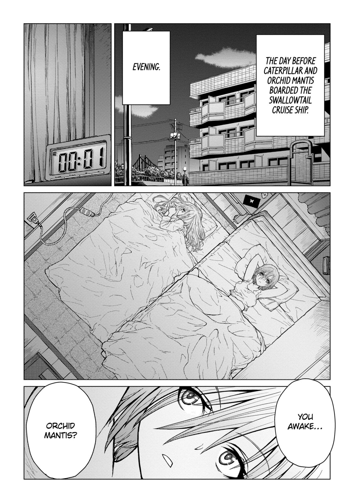 Read Caterpillar chapter 34 image 1 on Lezhin