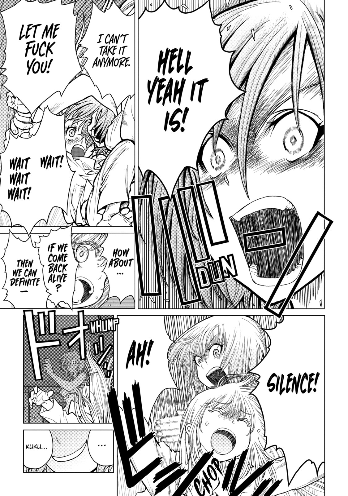 Read Caterpillar chapter 34 image 12 on Lezhin