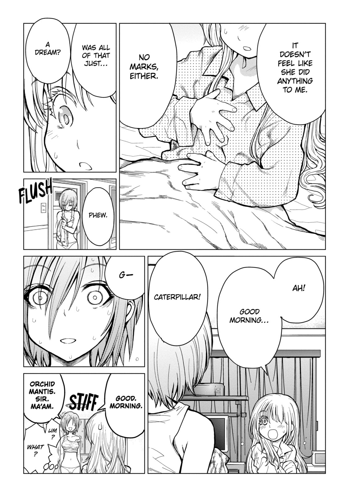 Read Caterpillar chapter 34 image 18 on Lezhin