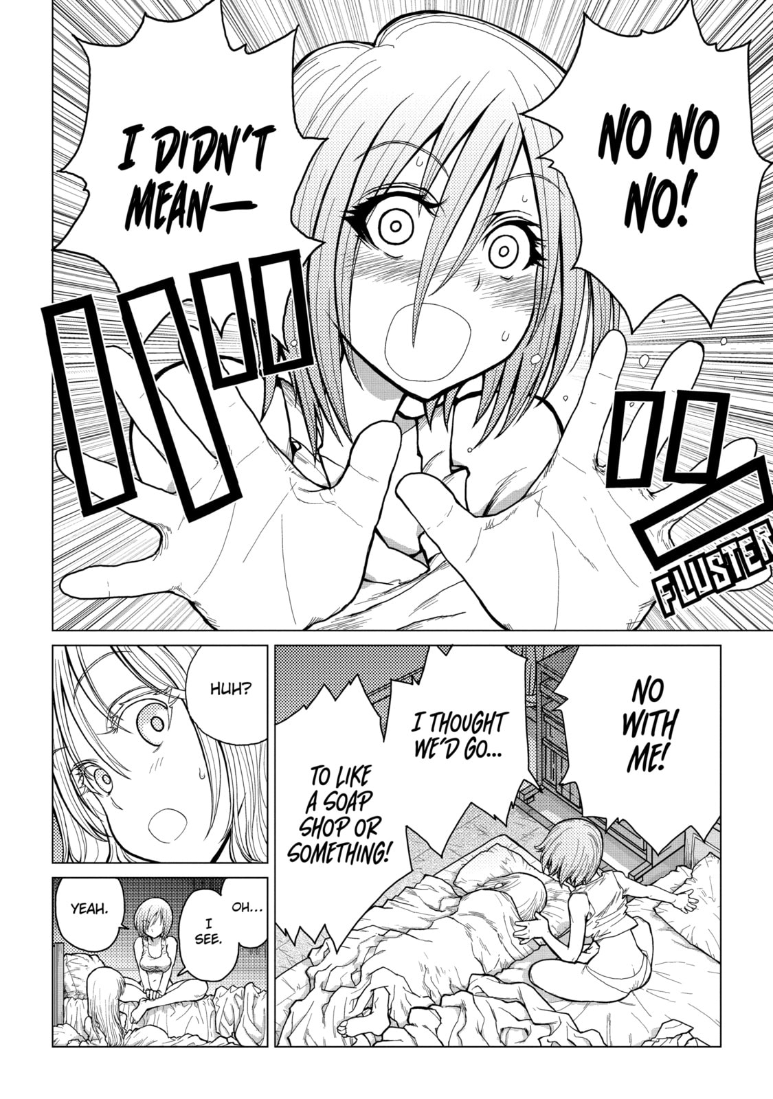 Read Caterpillar chapter 34 image 7 on Lezhin