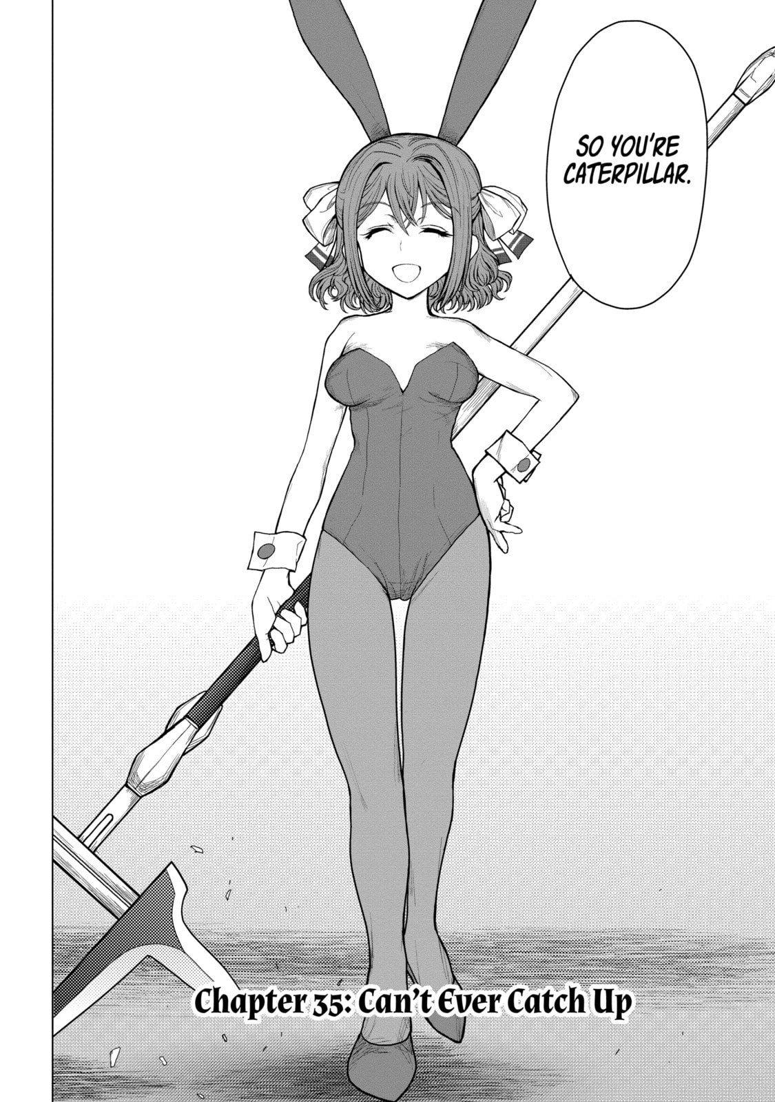 Read Caterpillar chapter 35 image 1 on Lezhin