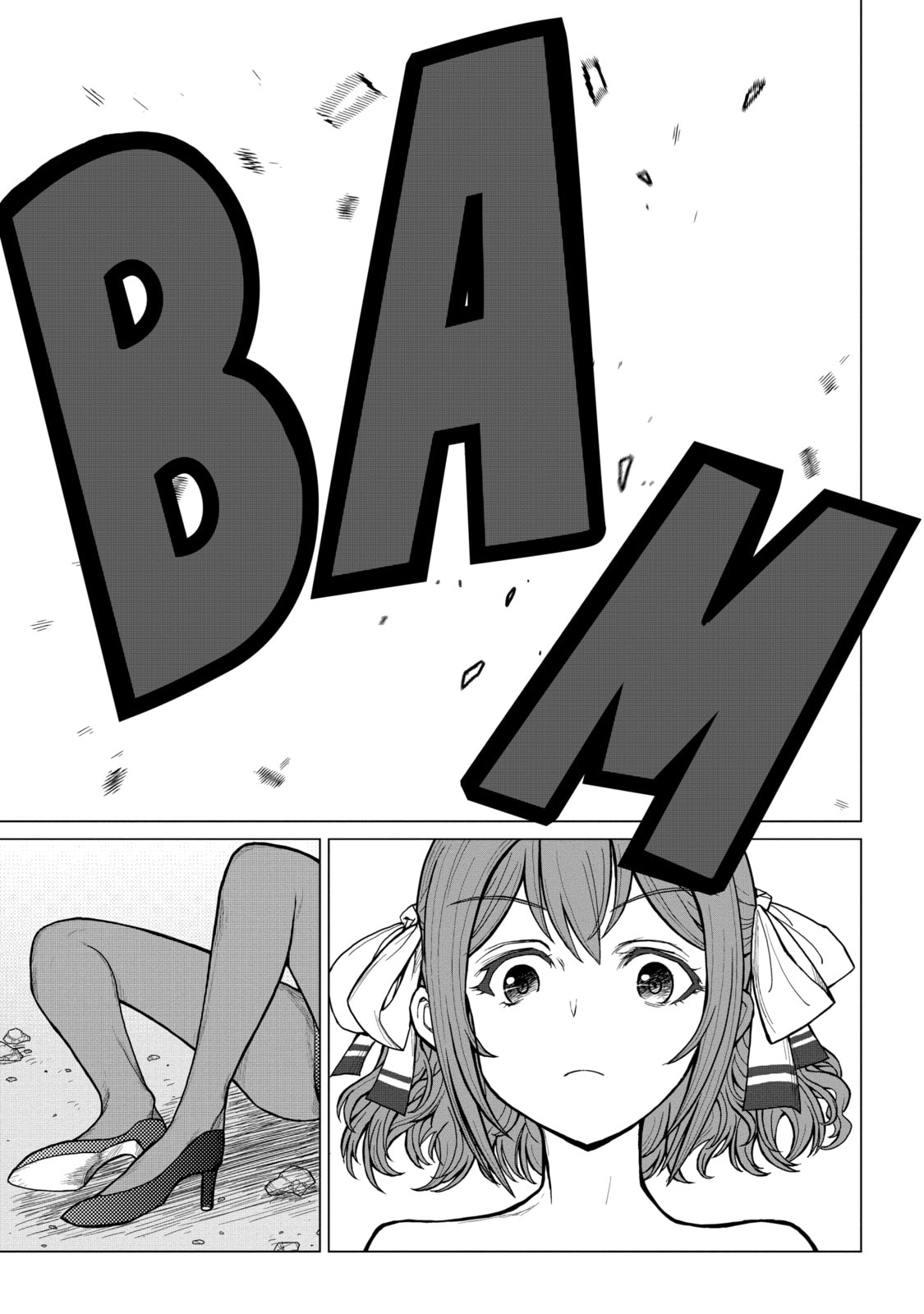 Read Caterpillar chapter 35 image 14 on Lezhin