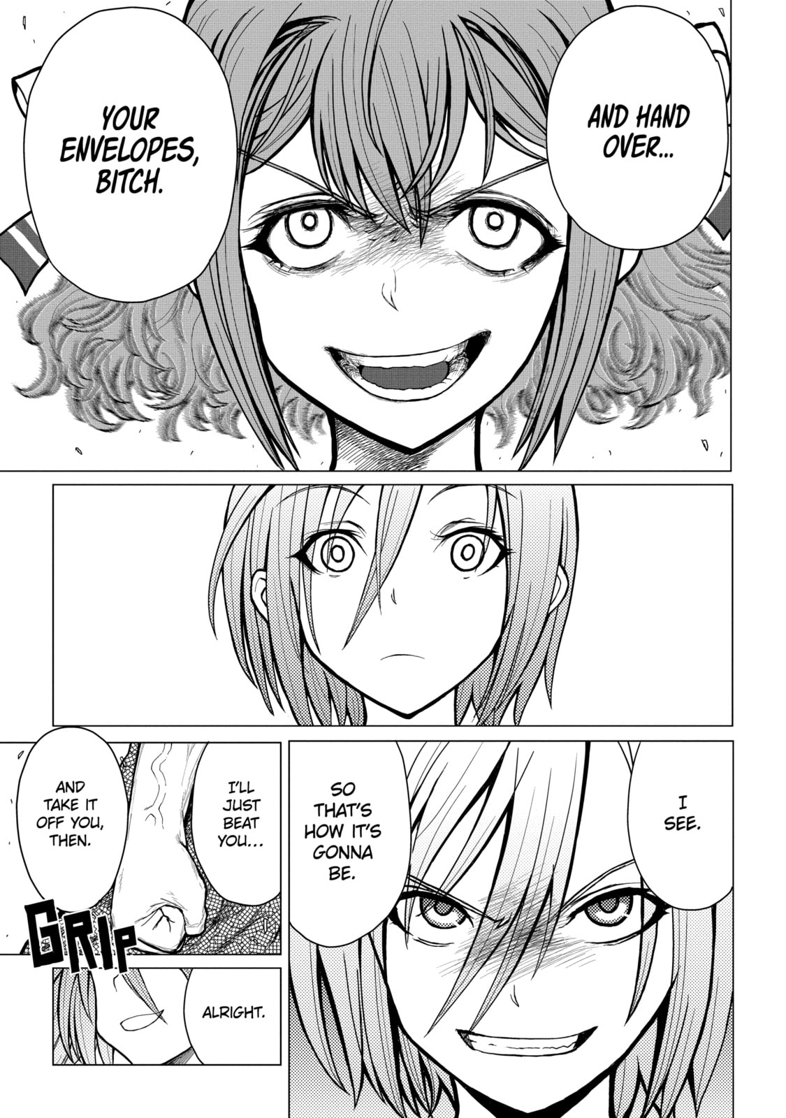 Read Caterpillar chapter 35 image 4 on Lezhin