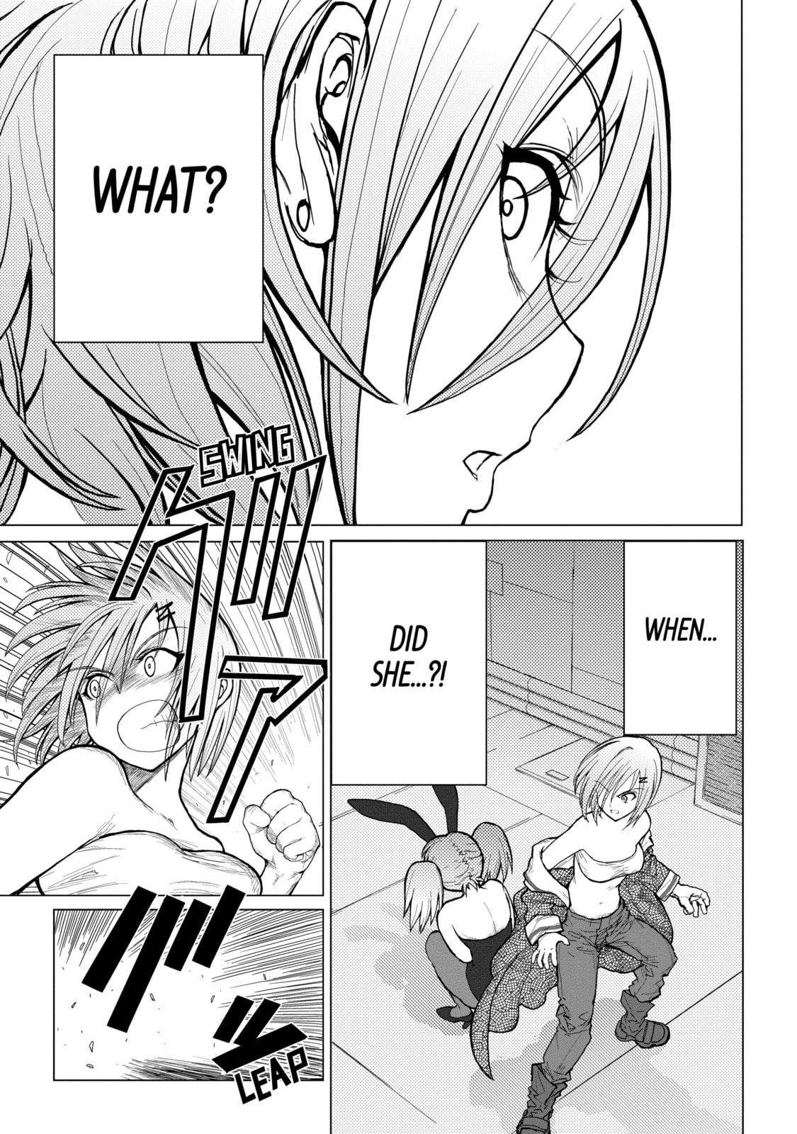 Read Caterpillar chapter 35 image 6 on Lezhin