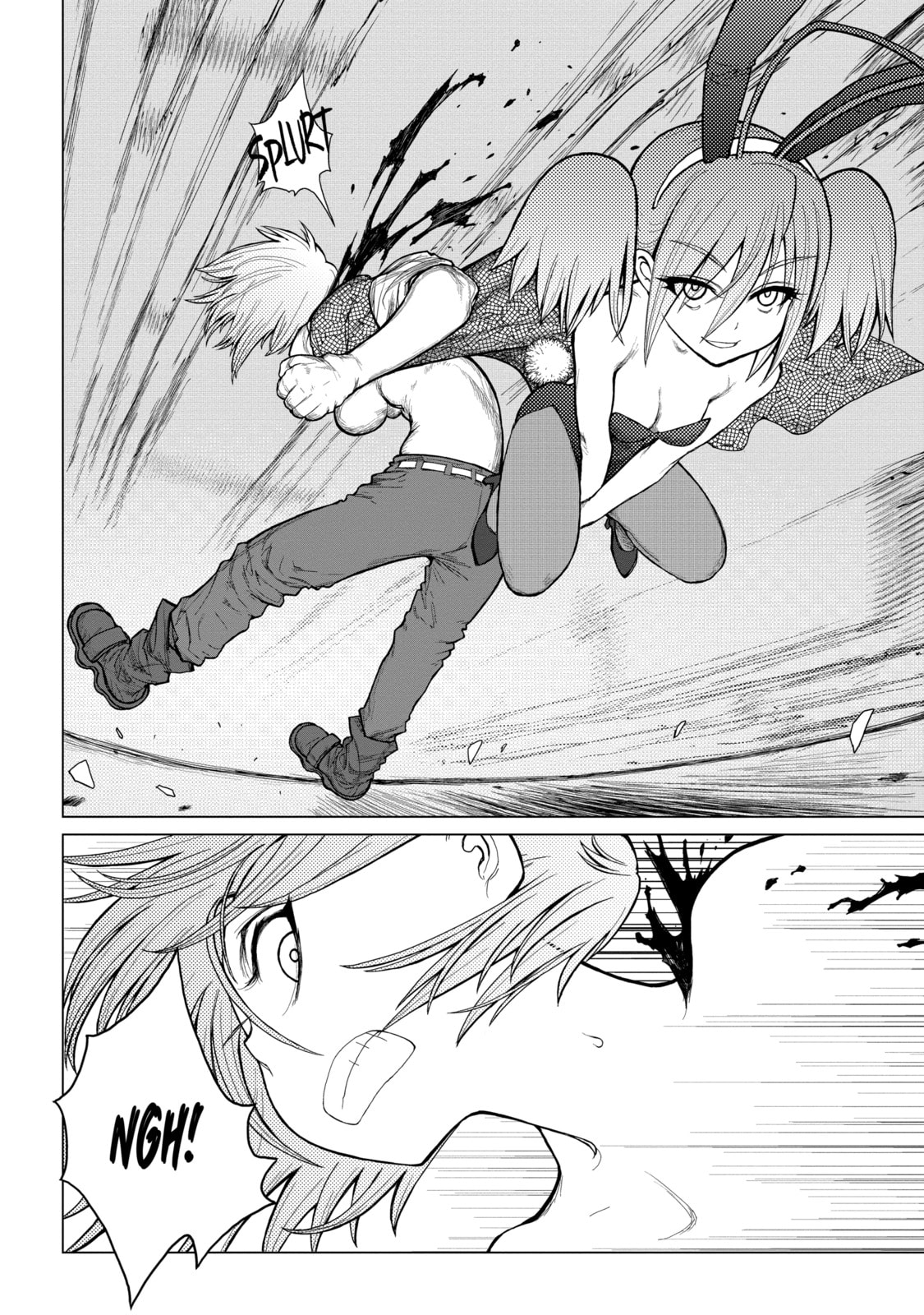 Read Caterpillar chapter 35 image 7 on Lezhin