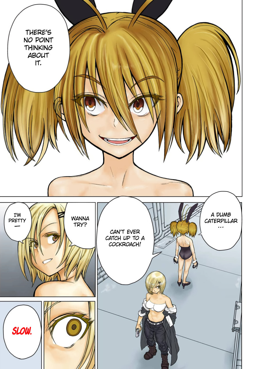 Read Caterpillar chapter 36 image 1 on Lezhin