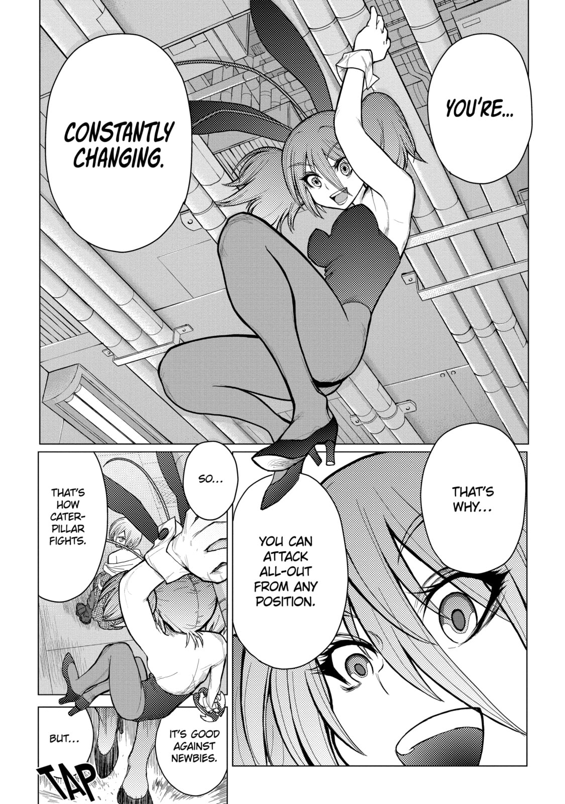 Read Caterpillar chapter 36 image 11 on Lezhin