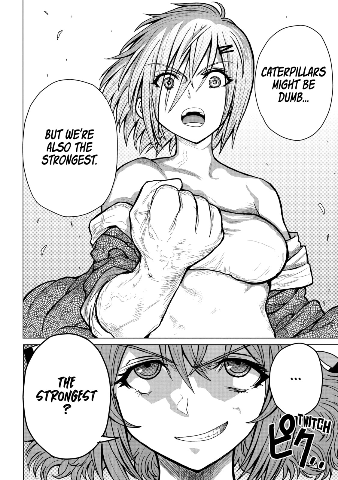 Read Caterpillar chapter 36 image 19 on Lezhin