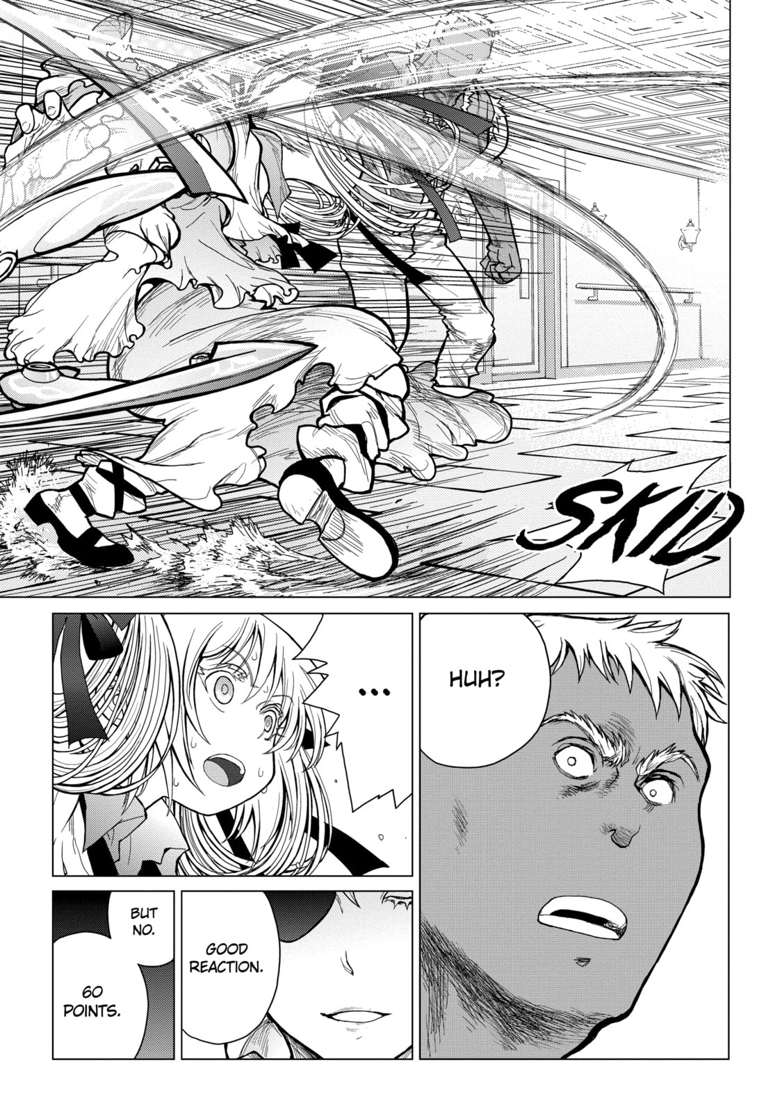 Read Caterpillar chapter 38 image 16 on Lezhin