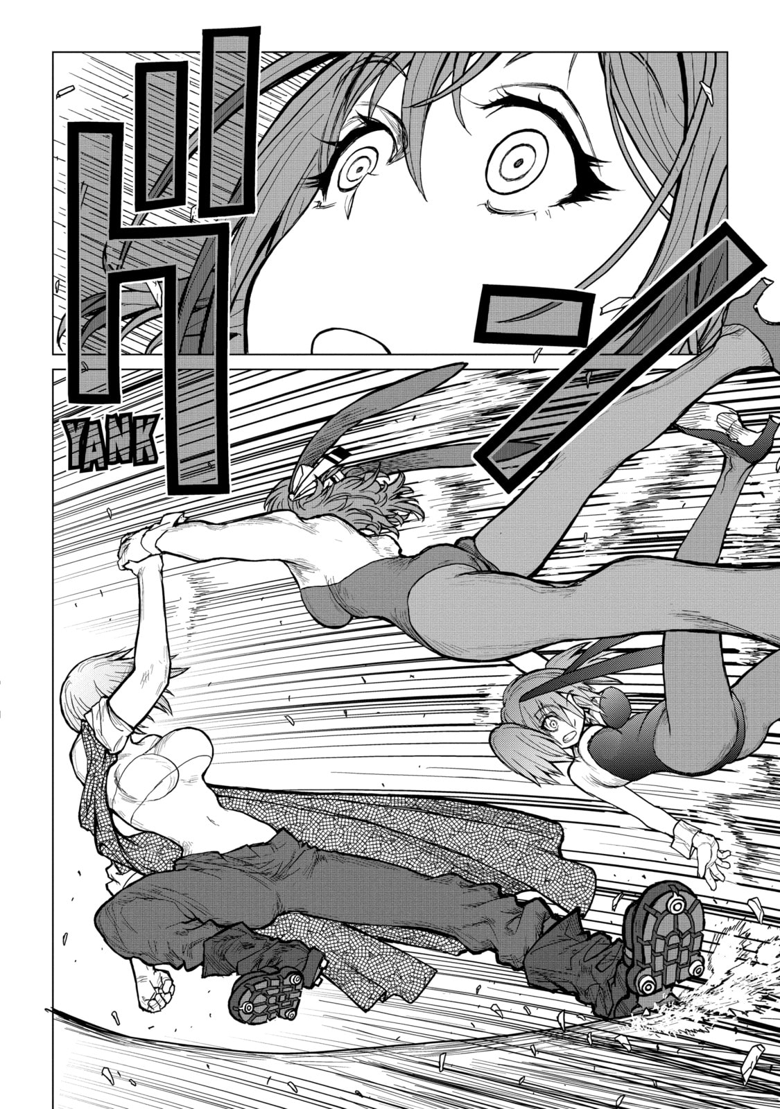 Read Caterpillar chapter 38 image 7 on Lezhin