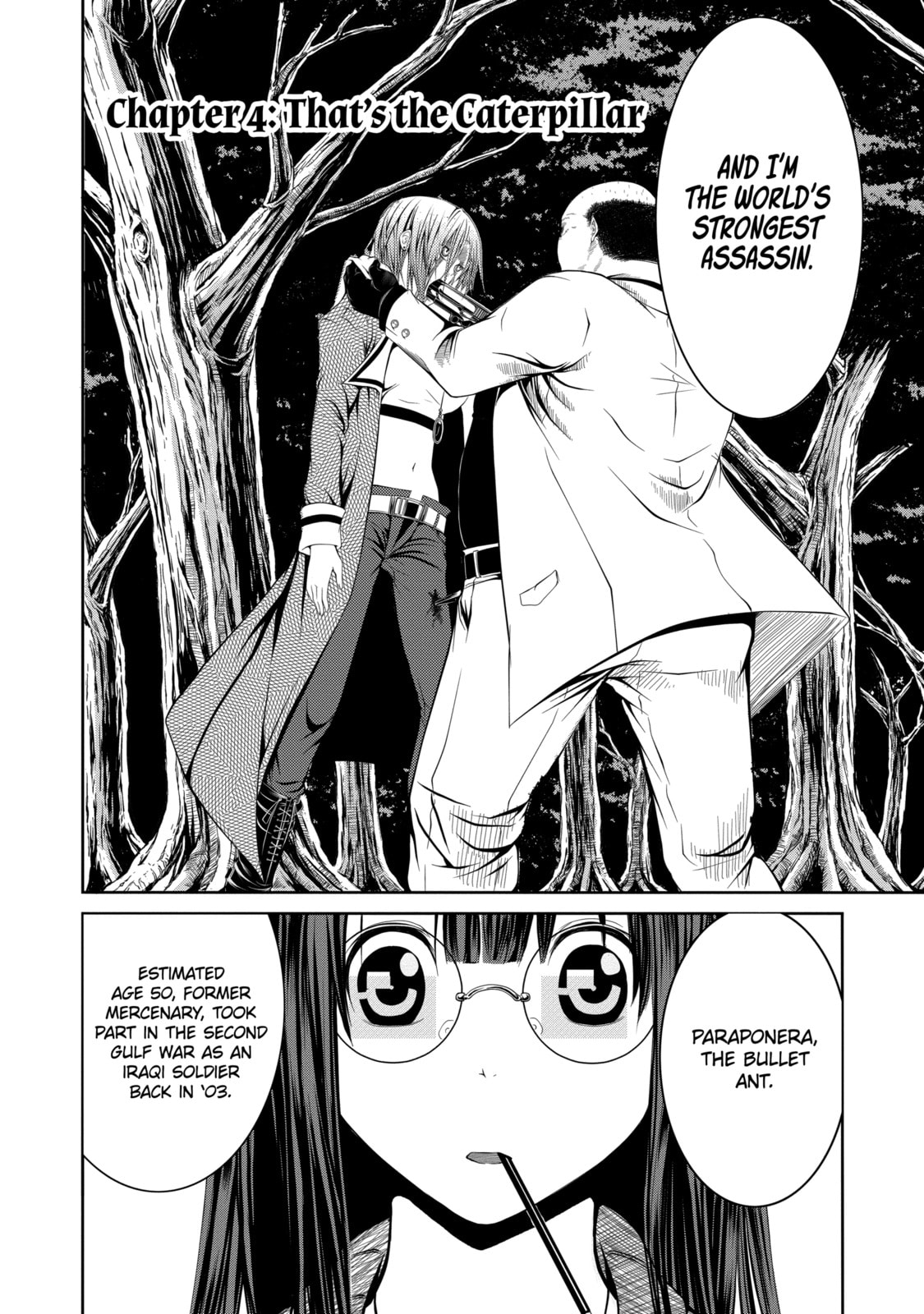 Read Caterpillar chapter 4 image 1 on Lezhin
