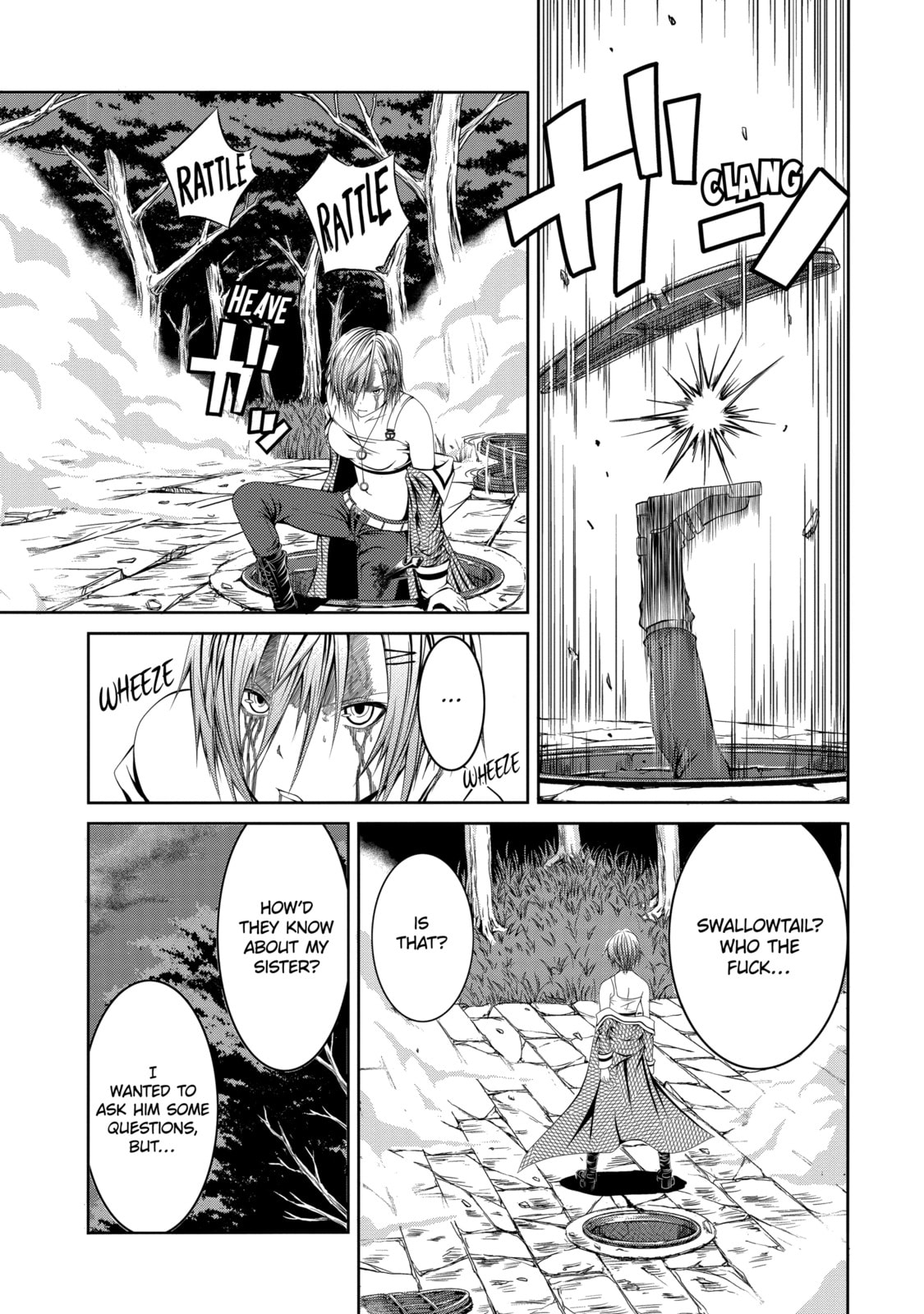 Read Caterpillar chapter 4 image 15 on Lezhin