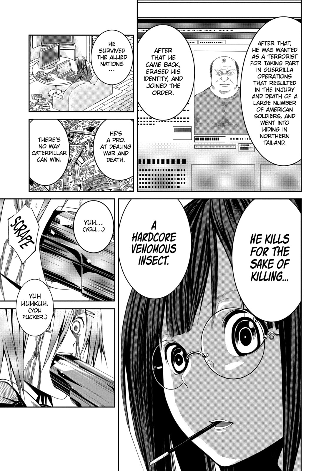 Read Caterpillar chapter 4 image 2 on Lezhin